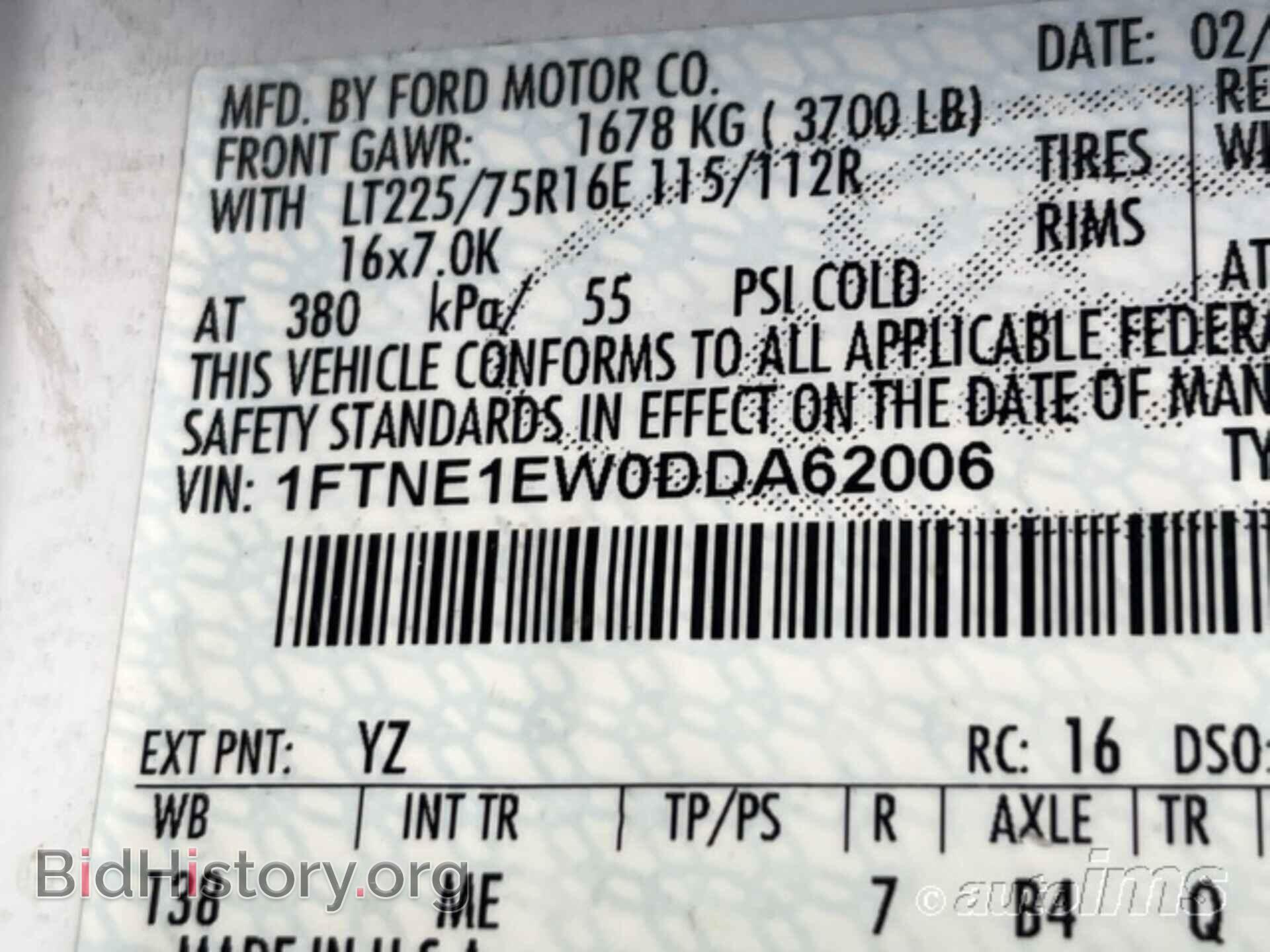 2013 FORD ECONOLINE - VIN: 1FTNE1EW0DDA62006 - Фото 5