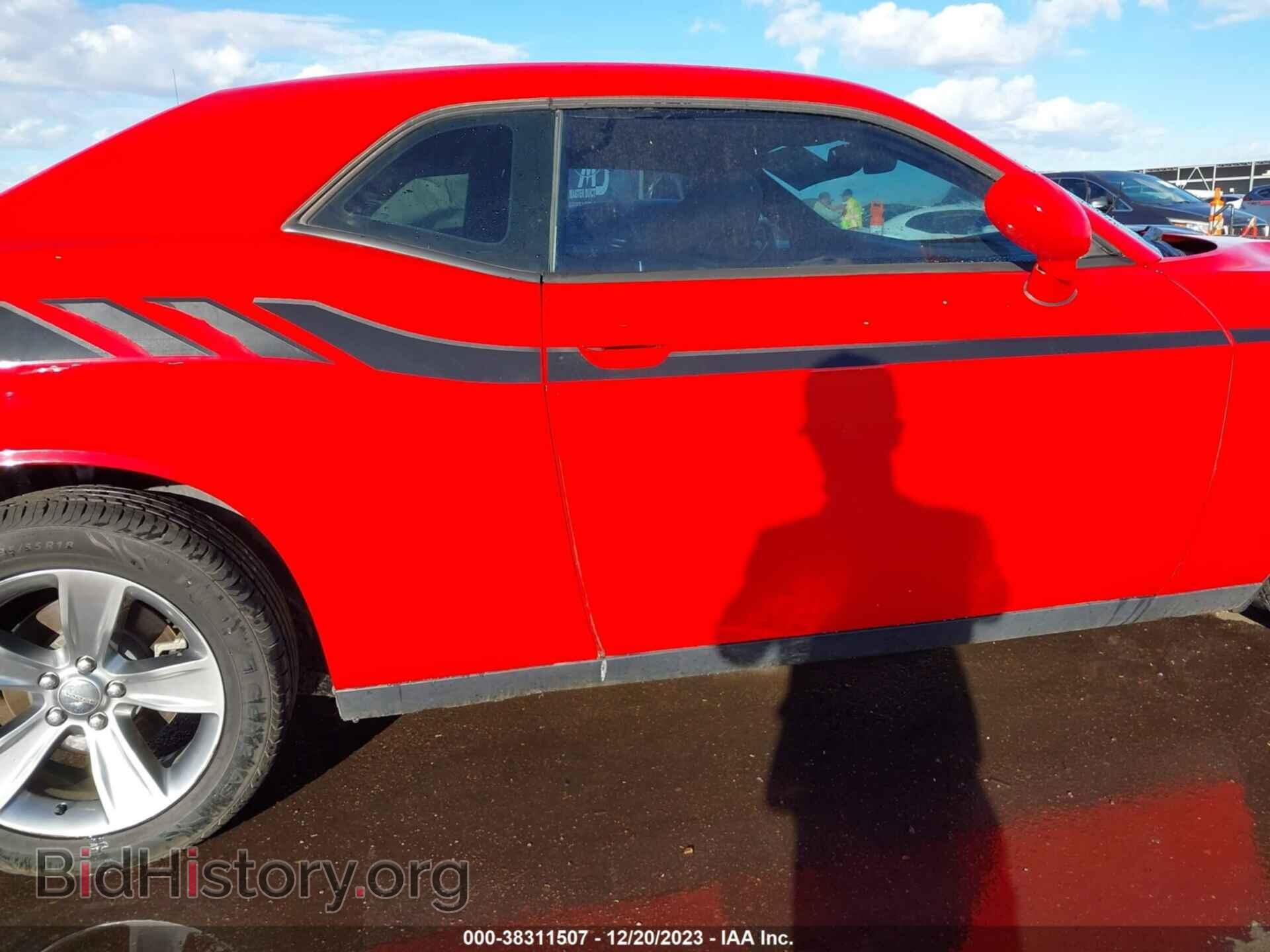 2015 DODGE CHALLENGER - VIN: 2C3CDZAG4FH860980 - Фото 13