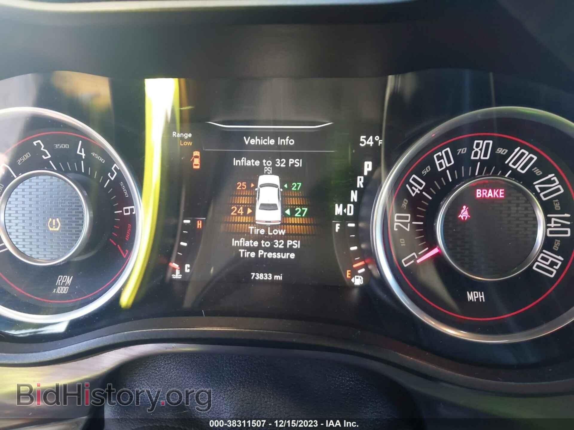 2015 DODGE CHALLENGER - VIN: 2C3CDZAG4FH860980 - Фото 7
