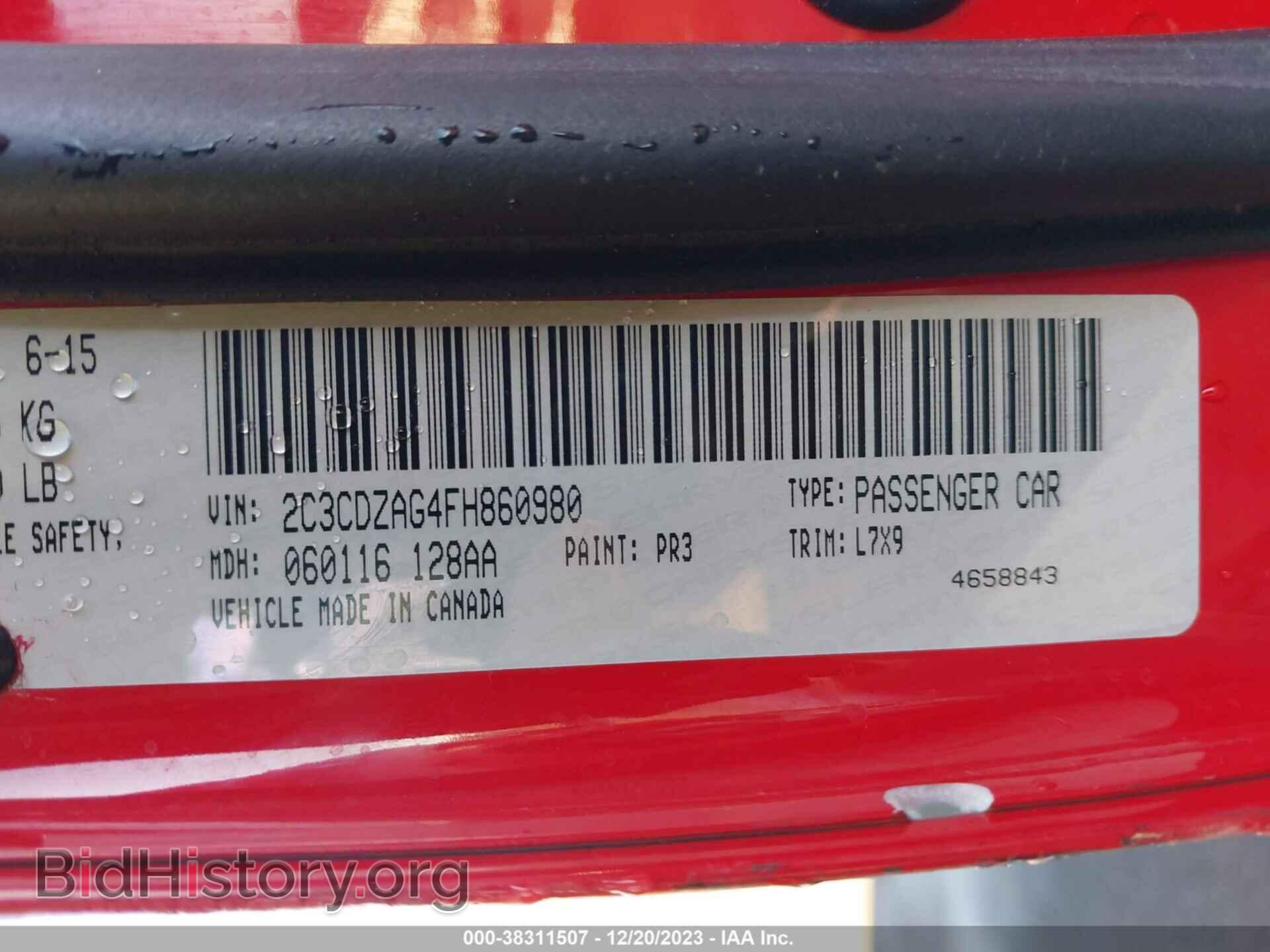 2015 DODGE CHALLENGER - VIN: 2C3CDZAG4FH860980 - Фото 9