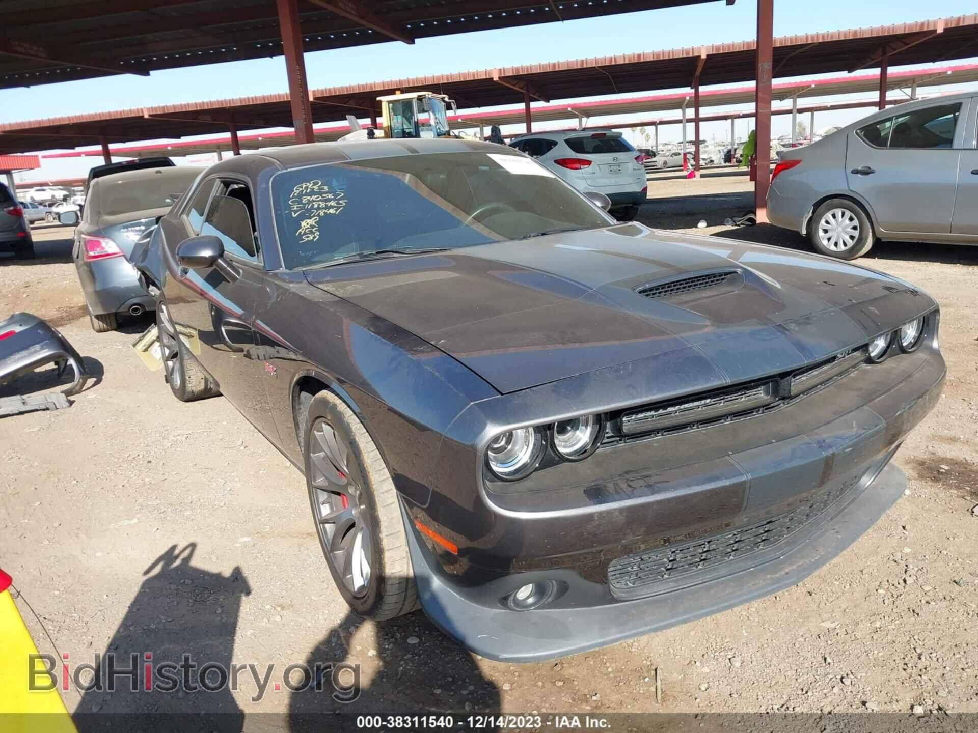 Photo 2C3CDZDJ6FH718461 - DODGE CHALLENGER 2015