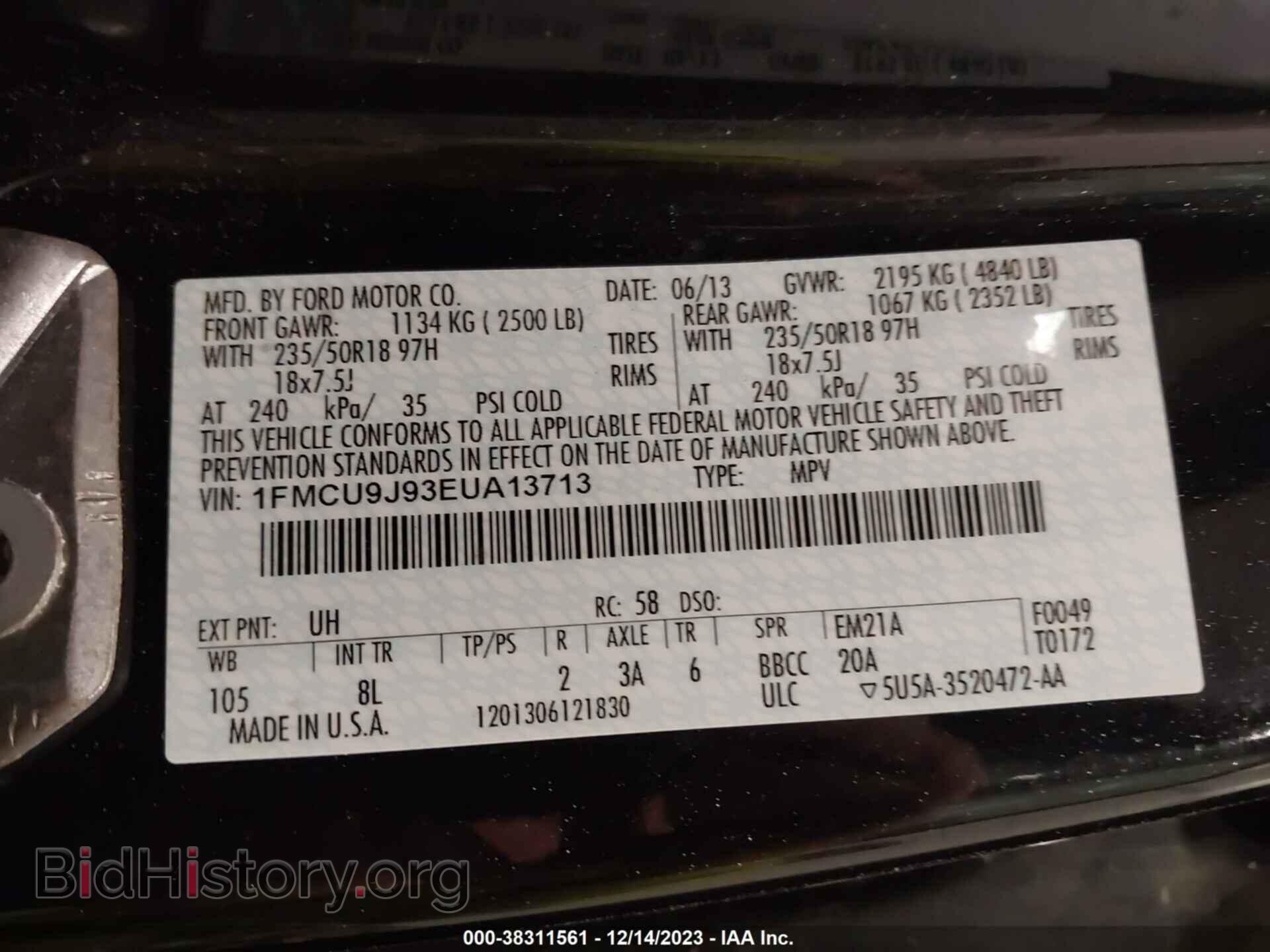 2014 FORD ESCAPE - VIN: 1FMCU9J93EUA13713 - Фото 9