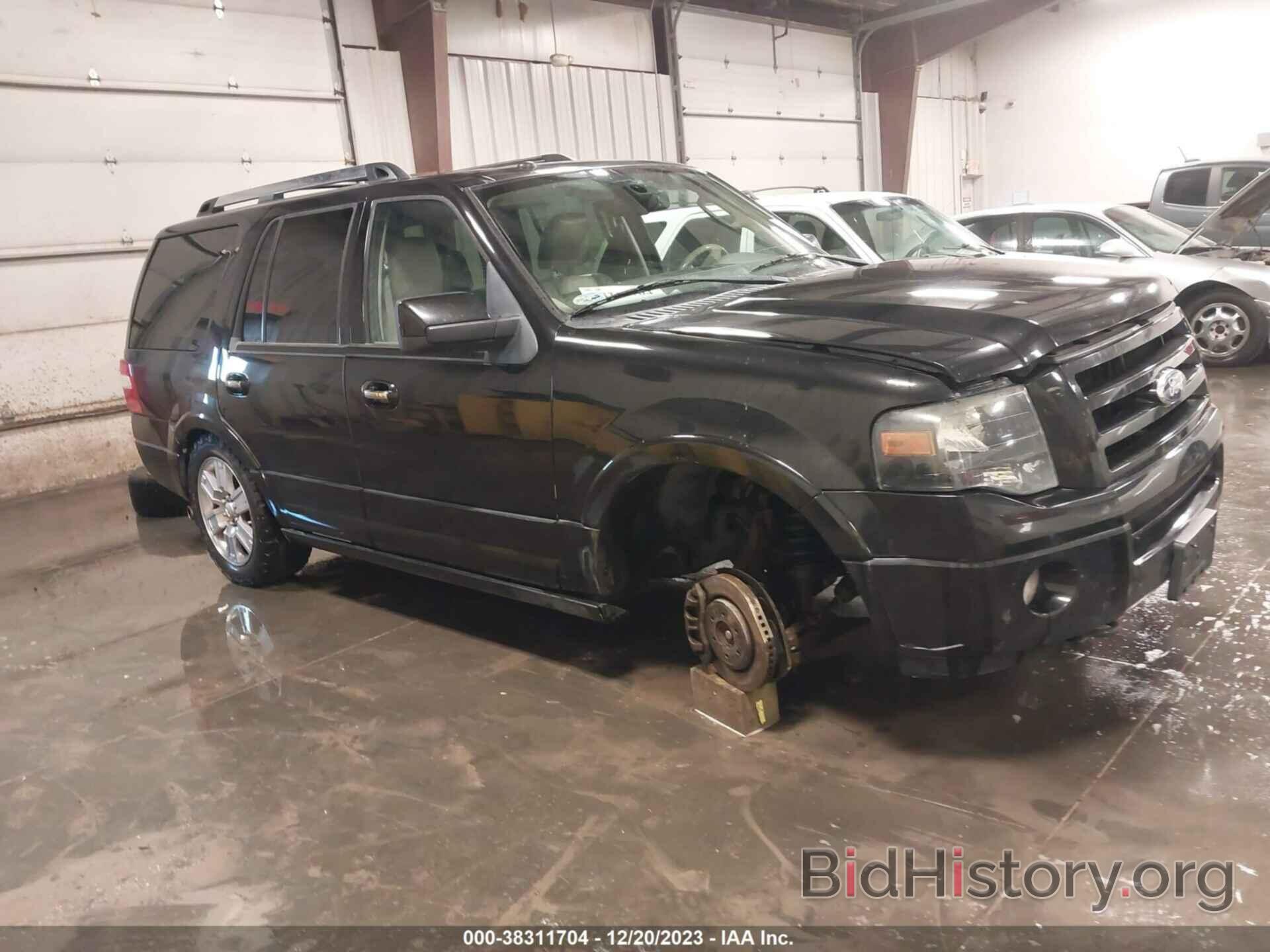 Photo 1FMJU2A5XAEB71840 - FORD EXPEDITION 2010