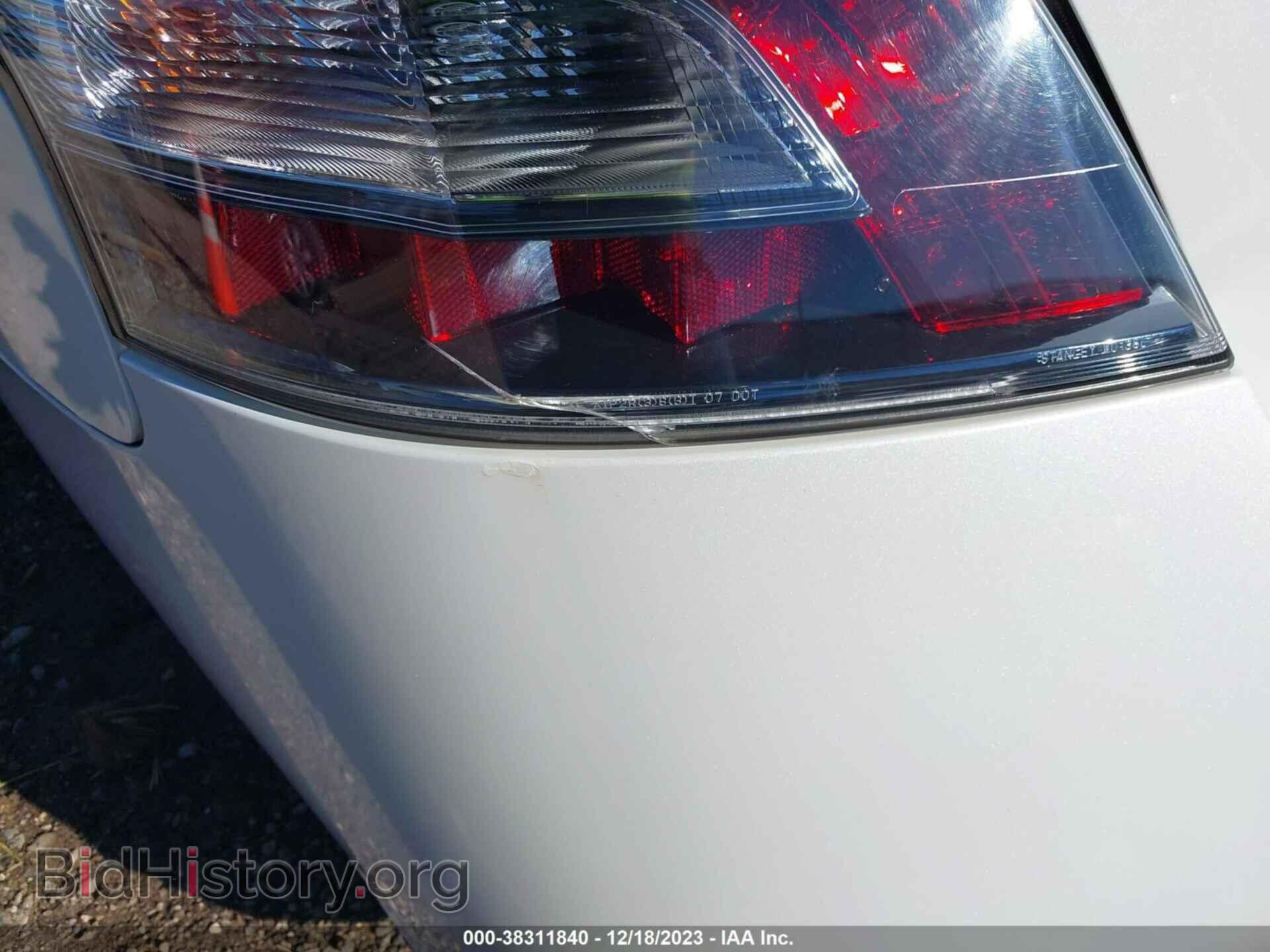 2013 NISSAN MAXIMA - VIN: 1N4AA5AP9DC843473 - Photo 6