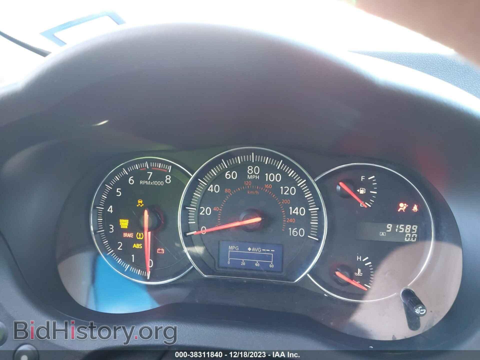 2013 NISSAN MAXIMA - VIN: 1N4AA5AP9DC843473 - Photo 7