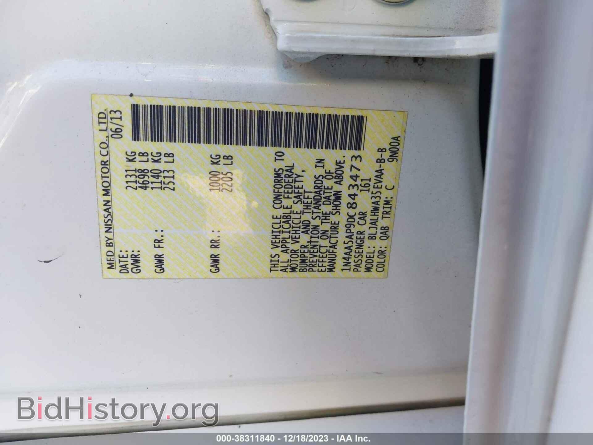 2013 NISSAN MAXIMA - VIN: 1N4AA5AP9DC843473 - Photo 9
