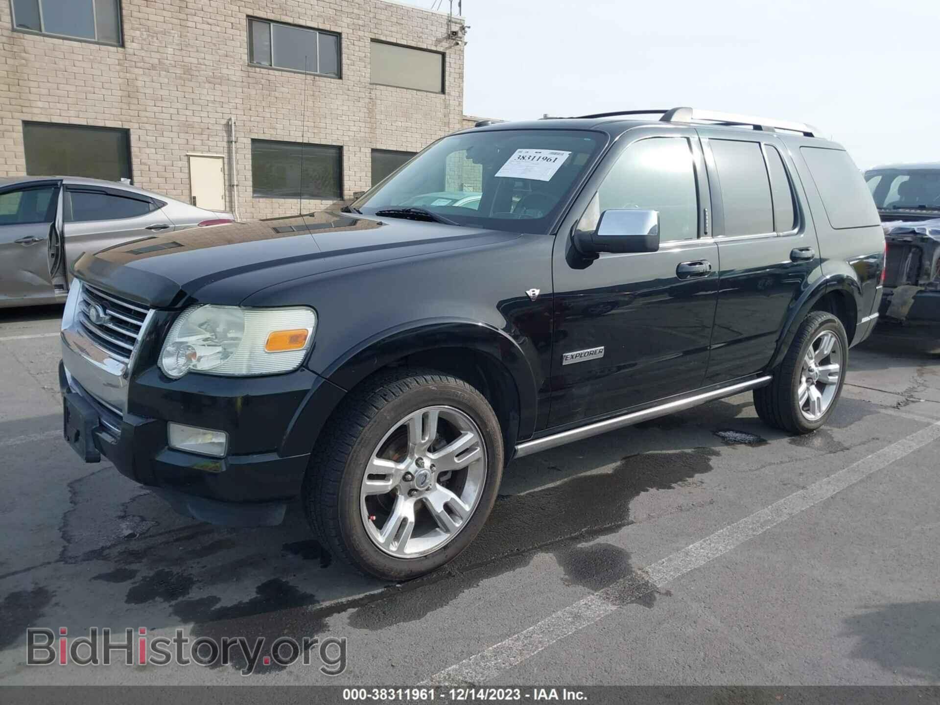 2008 FORD EXPLORER - VIN: 1FMEU65888UB15473 - Фото 2