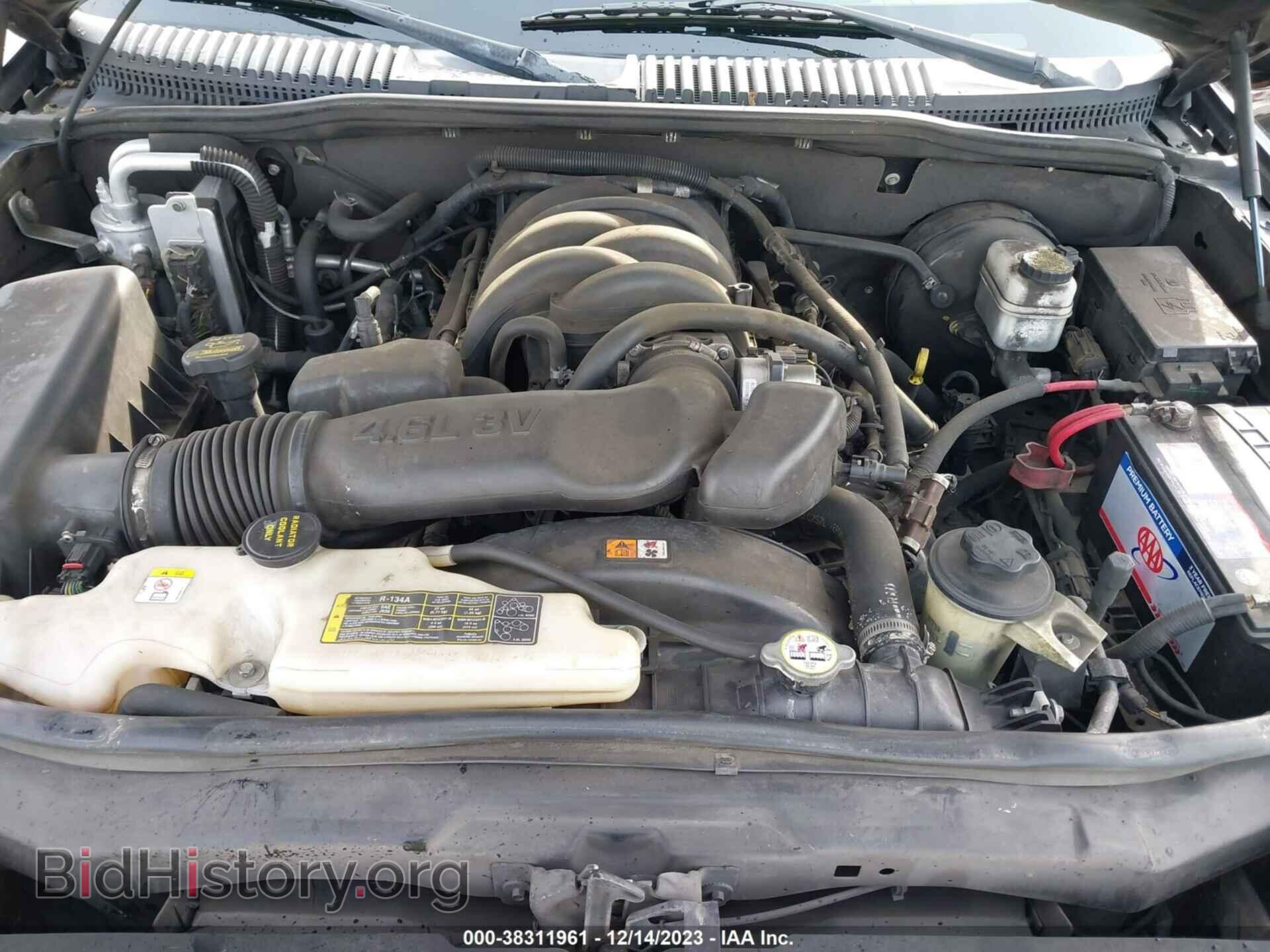 2008 FORD EXPLORER - VIN: 1FMEU65888UB15473 - Фото 10