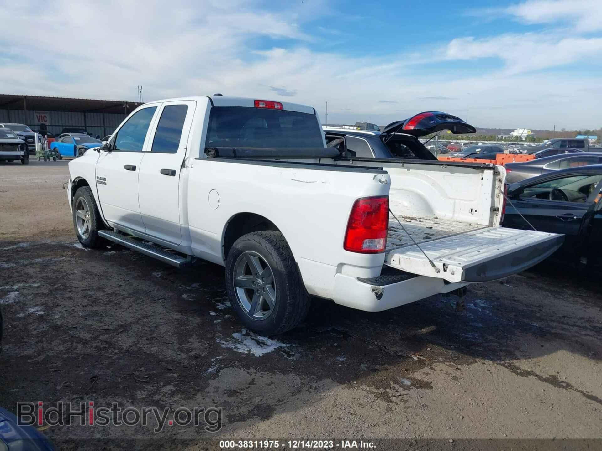 2017 RAM 1500 - VIN: 1C6RR6FGXHS860726 - Фото 3