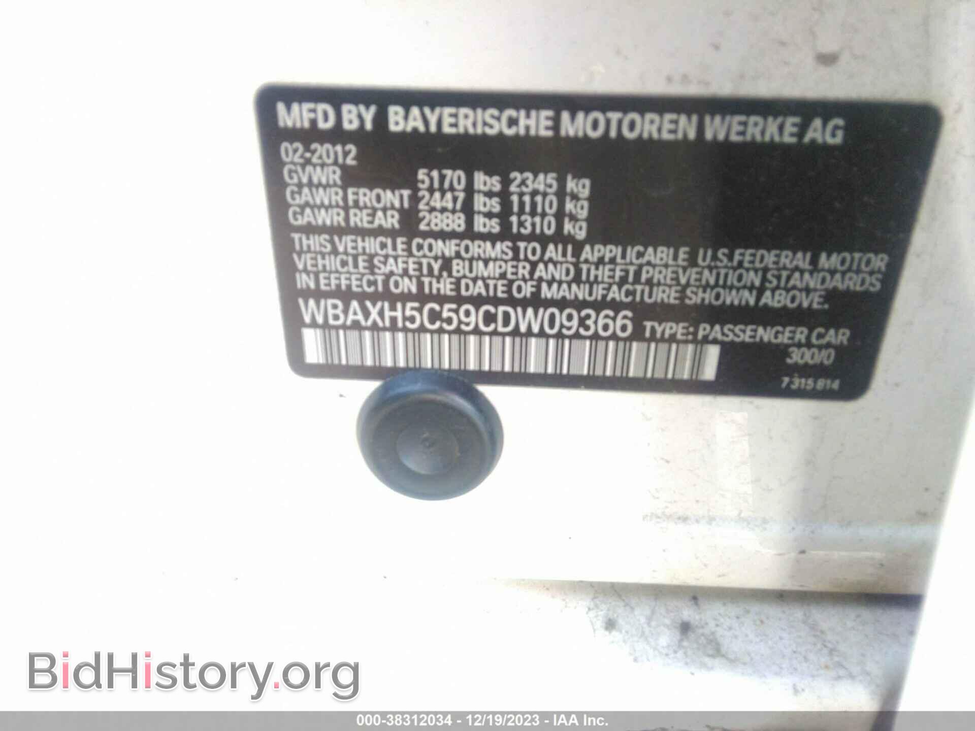 2012 BMW 528I - VIN: WBAXH5C59CDW09366 - Photo 9