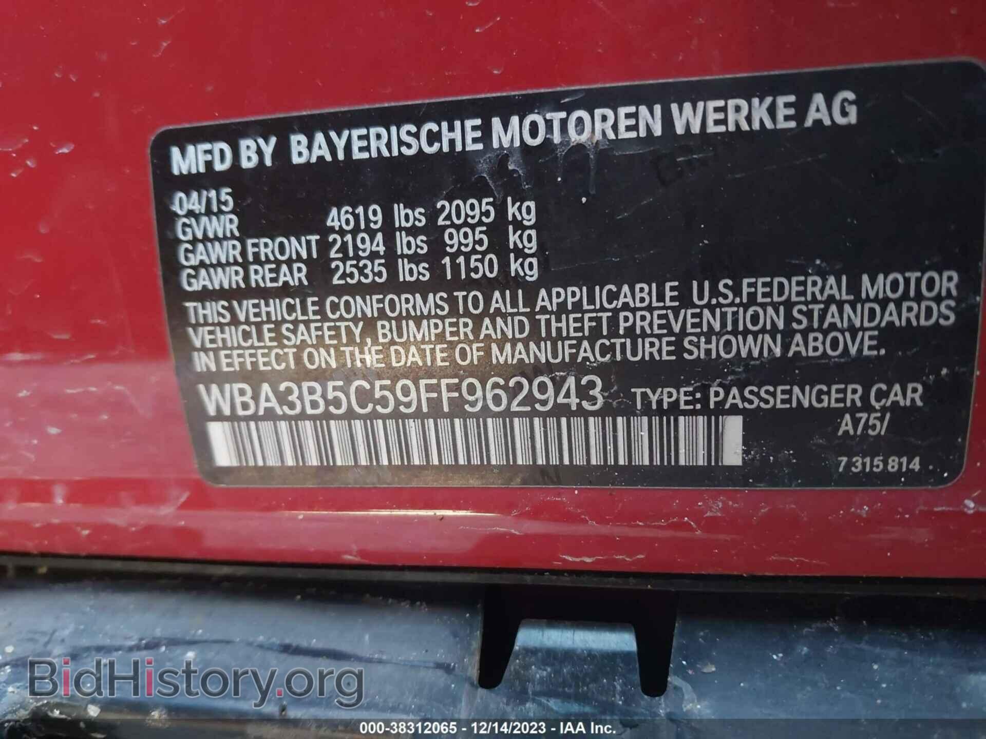 2015 BMW 328I - VIN: WBA3B5C59FF962943 - Фото 9