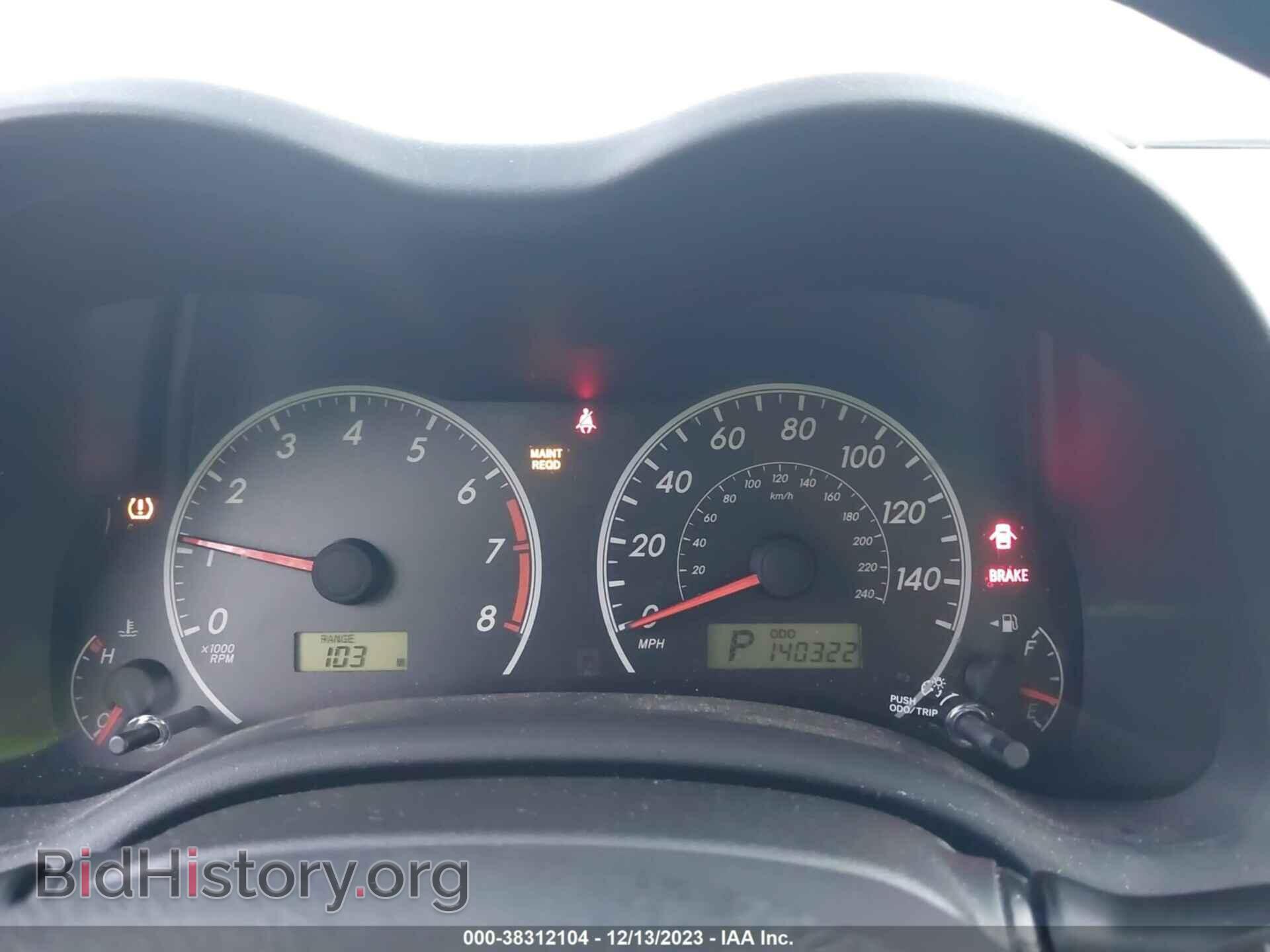 2012 TOYOTA COROLLA - VIN: 2T1BU4EEXCC892647 - Фото 7