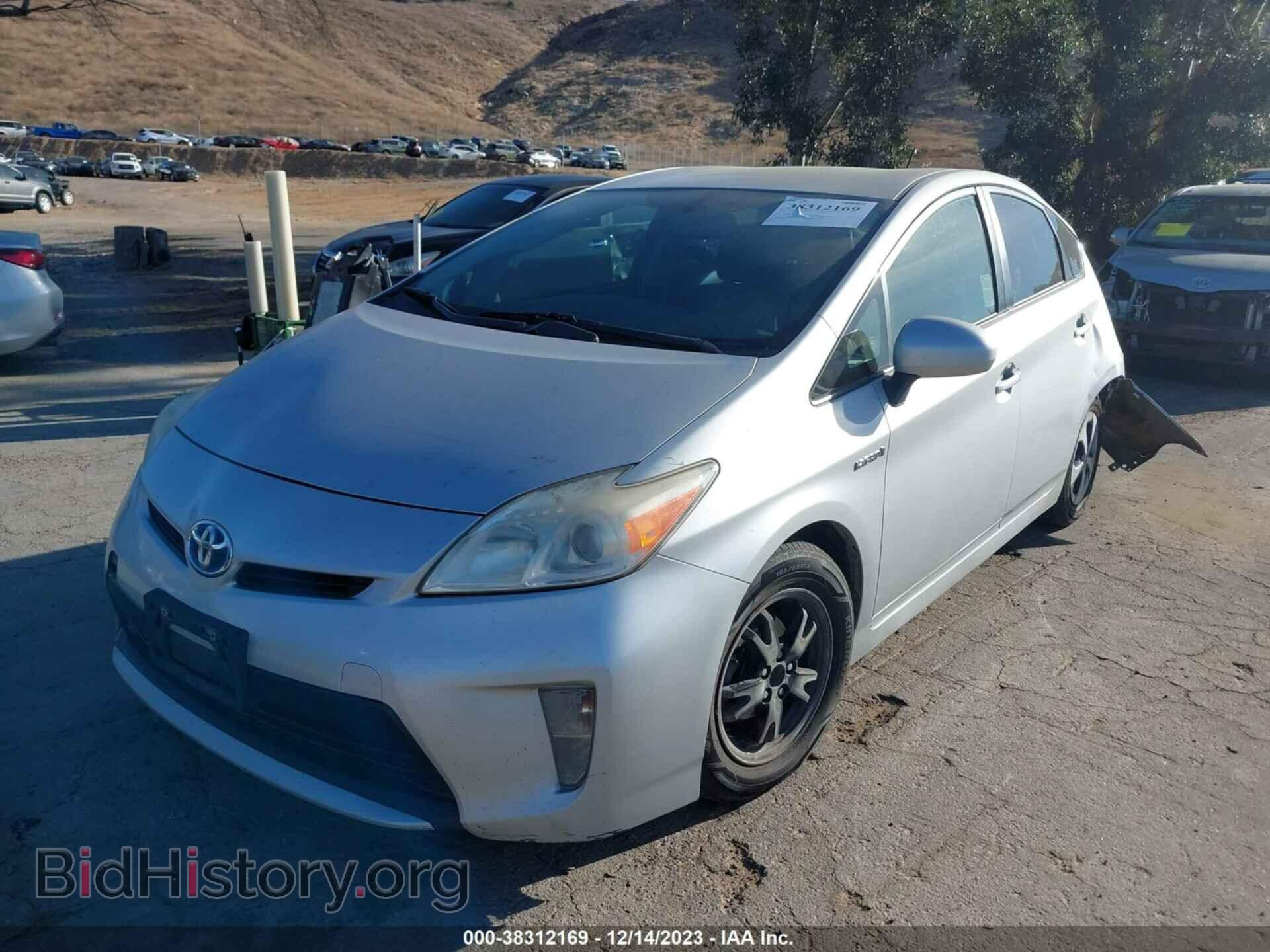 2014 TOYOTA PRIUS - VIN: JTDKN3DU4E1772785 - Фото 2