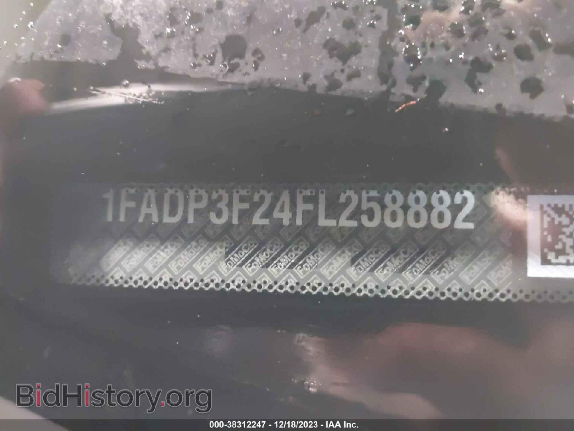 2015 FORD FOCUS - VIN: 1FADP3F24FL258882 - Фото 9