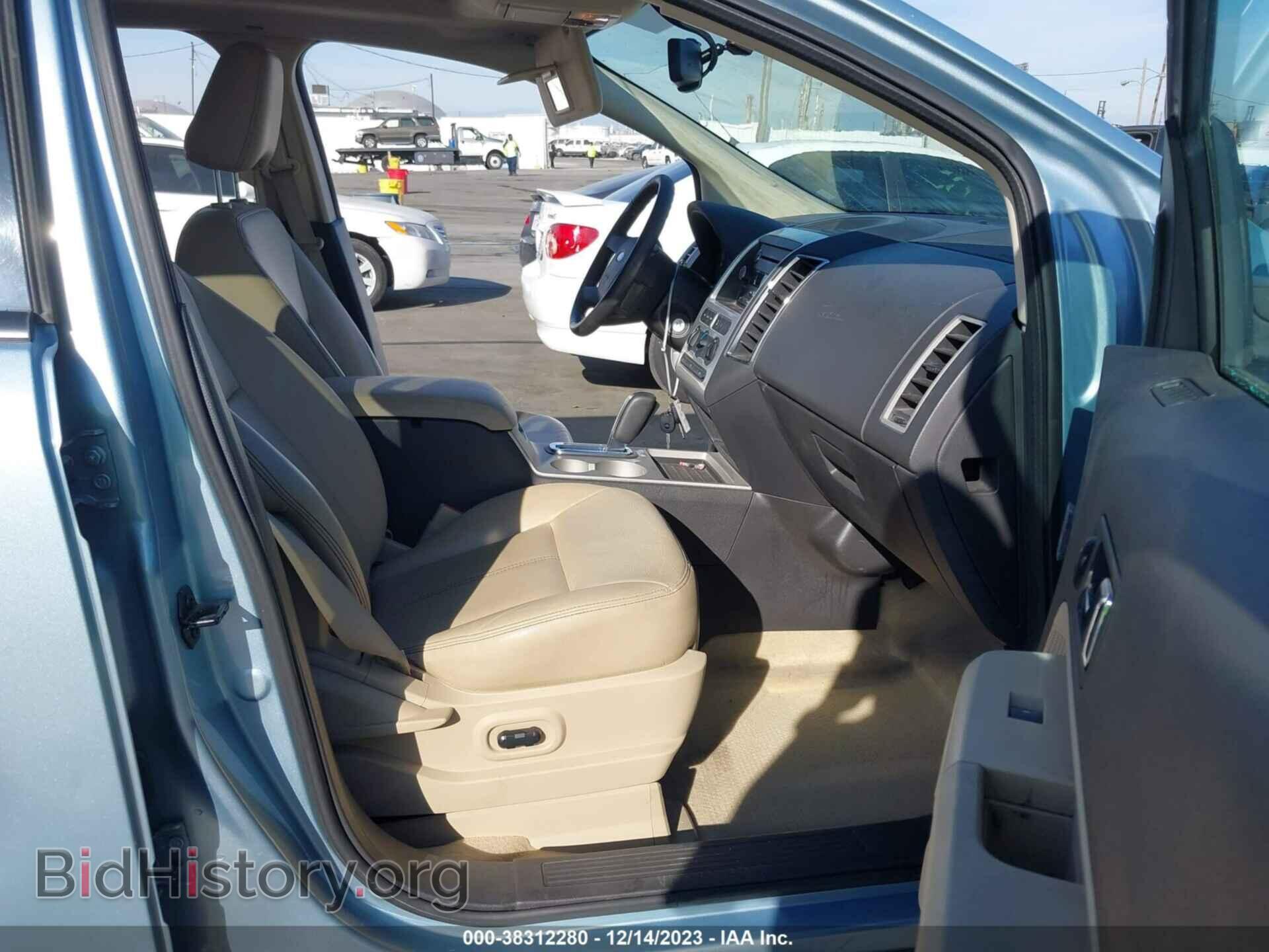 2008 FORD EDGE - VIN: 2FMDK38C78BB12067 - Фото 5
