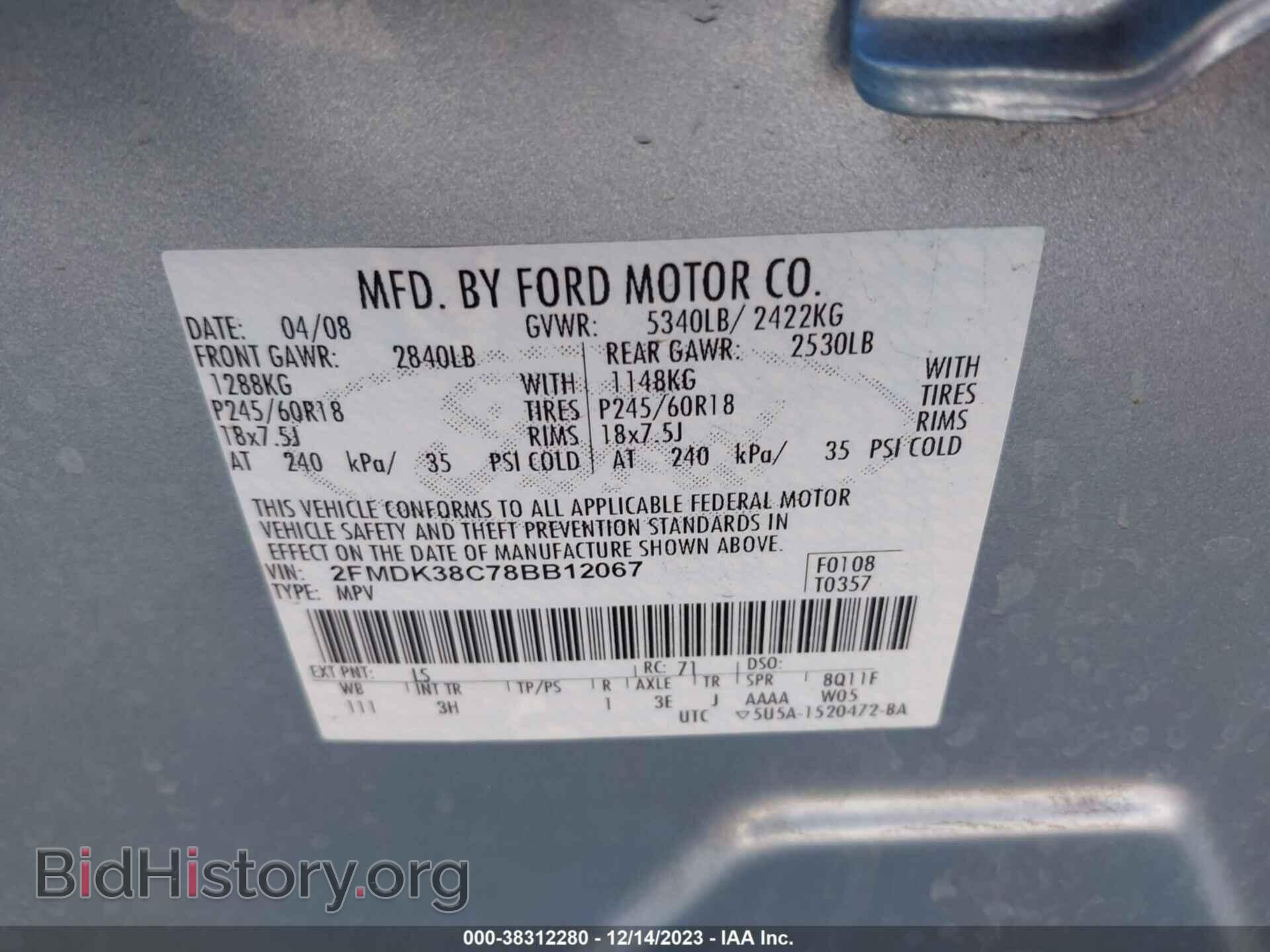 2008 FORD EDGE - VIN: 2FMDK38C78BB12067 - Фото 9