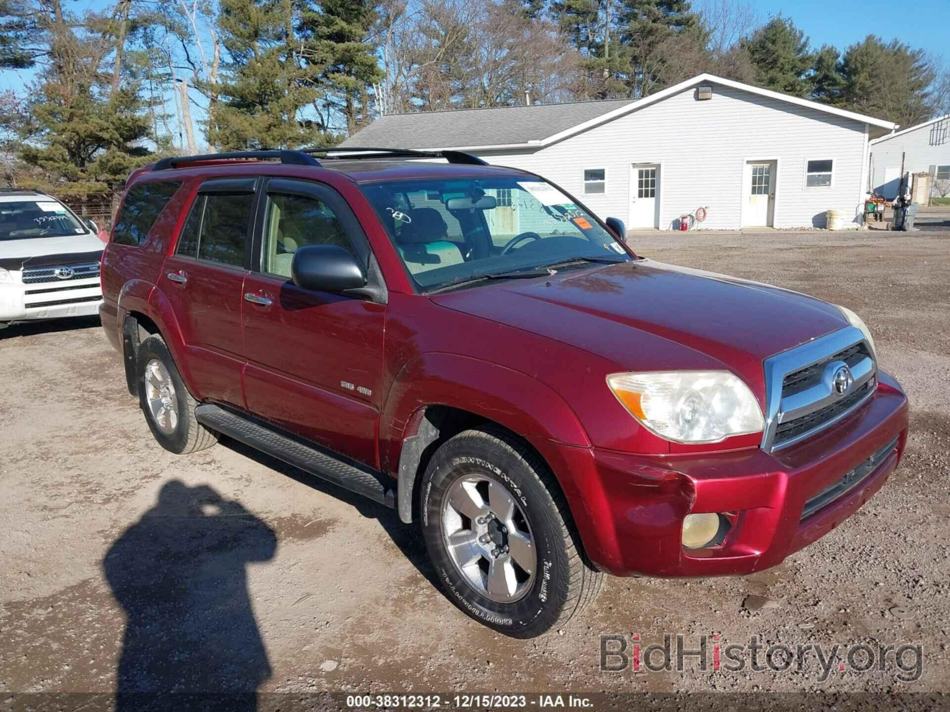 Photo JTEBT14R28K004013 - TOYOTA 4RUNNER 2008