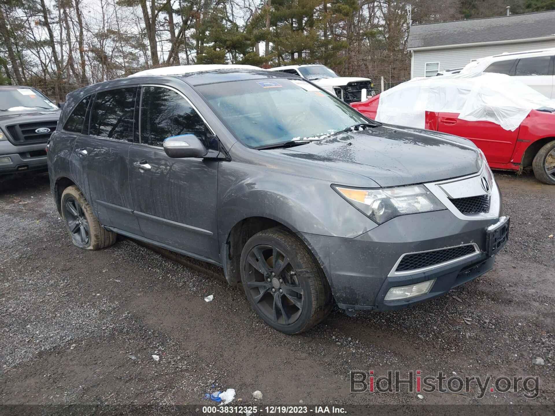 Photo 2HNYD2H29CH525402 - ACURA MDX 2012