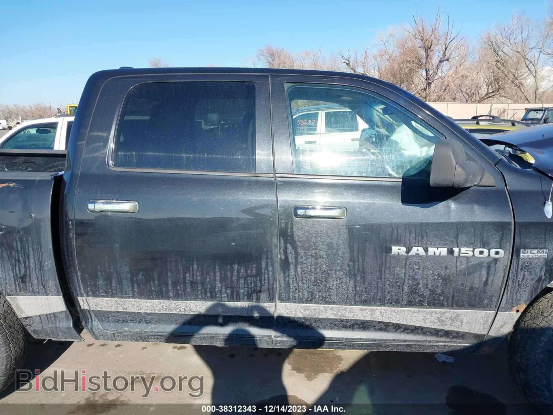2011 RAM RAM 1500 - VIN: 1D7RV1CT5BS523340 - Фото 13