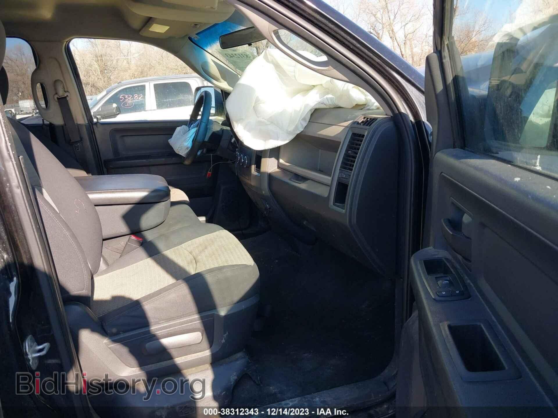 2011 RAM RAM 1500 - VIN: 1D7RV1CT5BS523340 - Фото 5