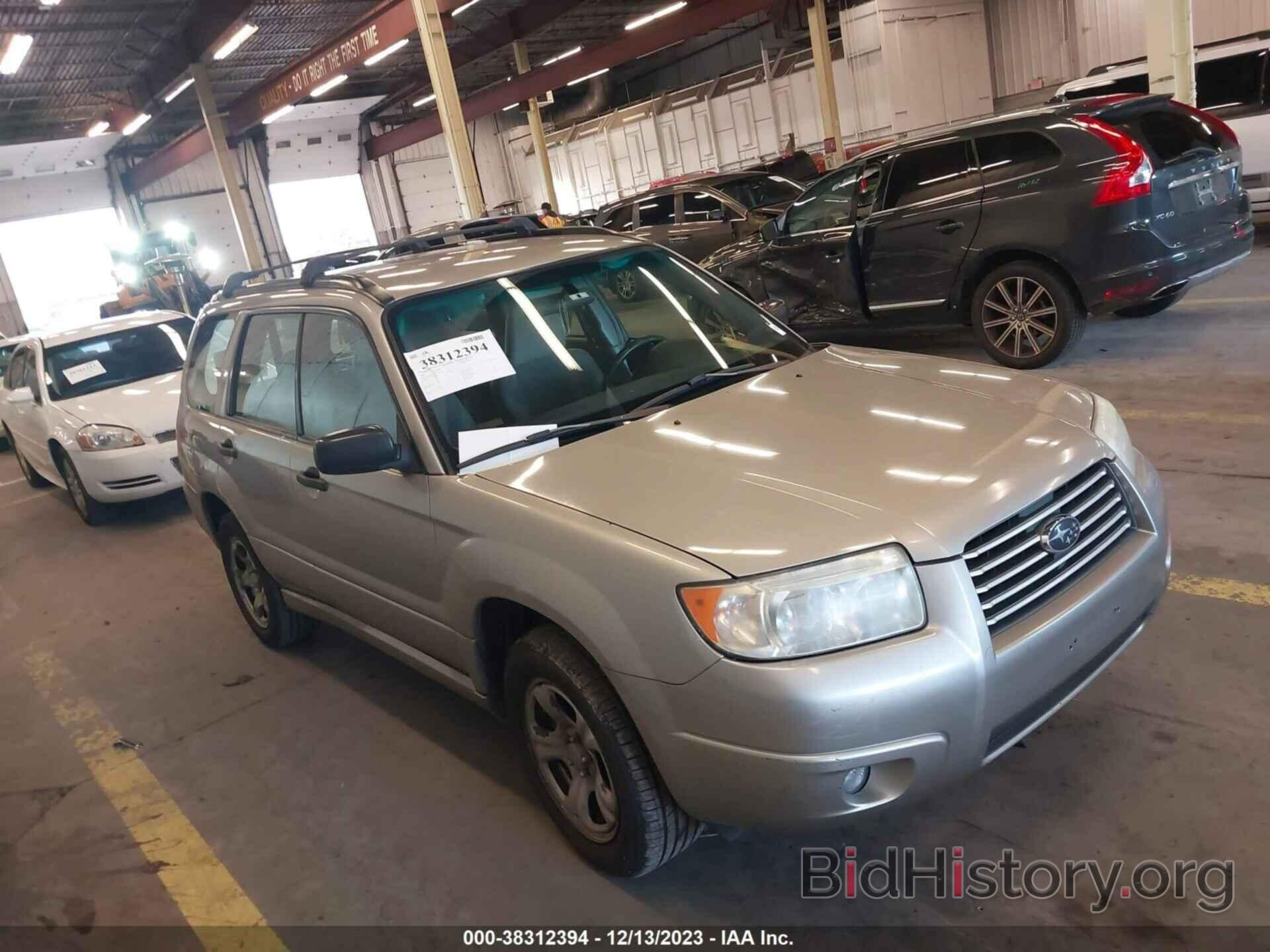 Фотография JF1SG63687H701328 - SUBARU FORESTER 2007