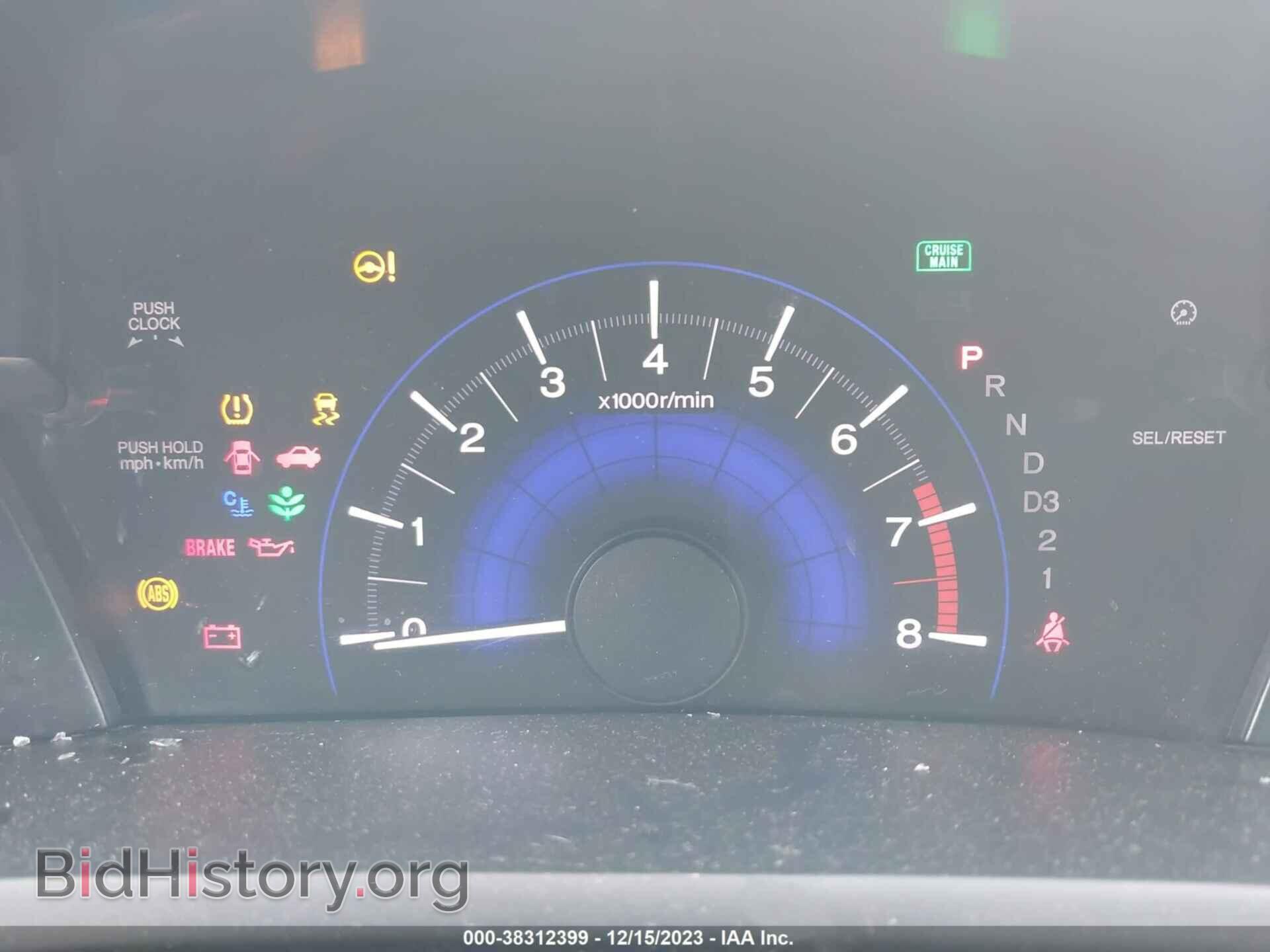 2012 HONDA CIVIC - VIN: 2HGFB2F83CH310478 - Фото 7
