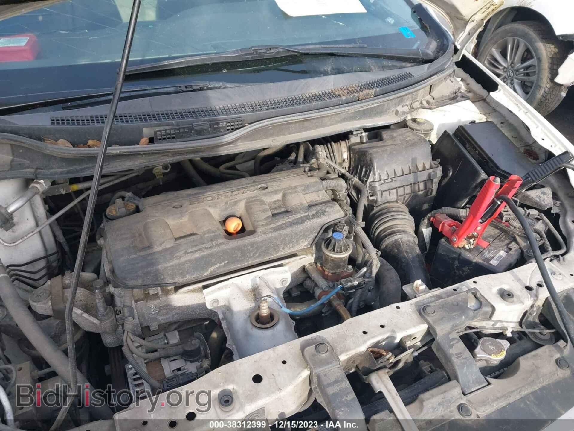 2012 HONDA CIVIC - VIN: 2HGFB2F83CH310478 - Фото 10