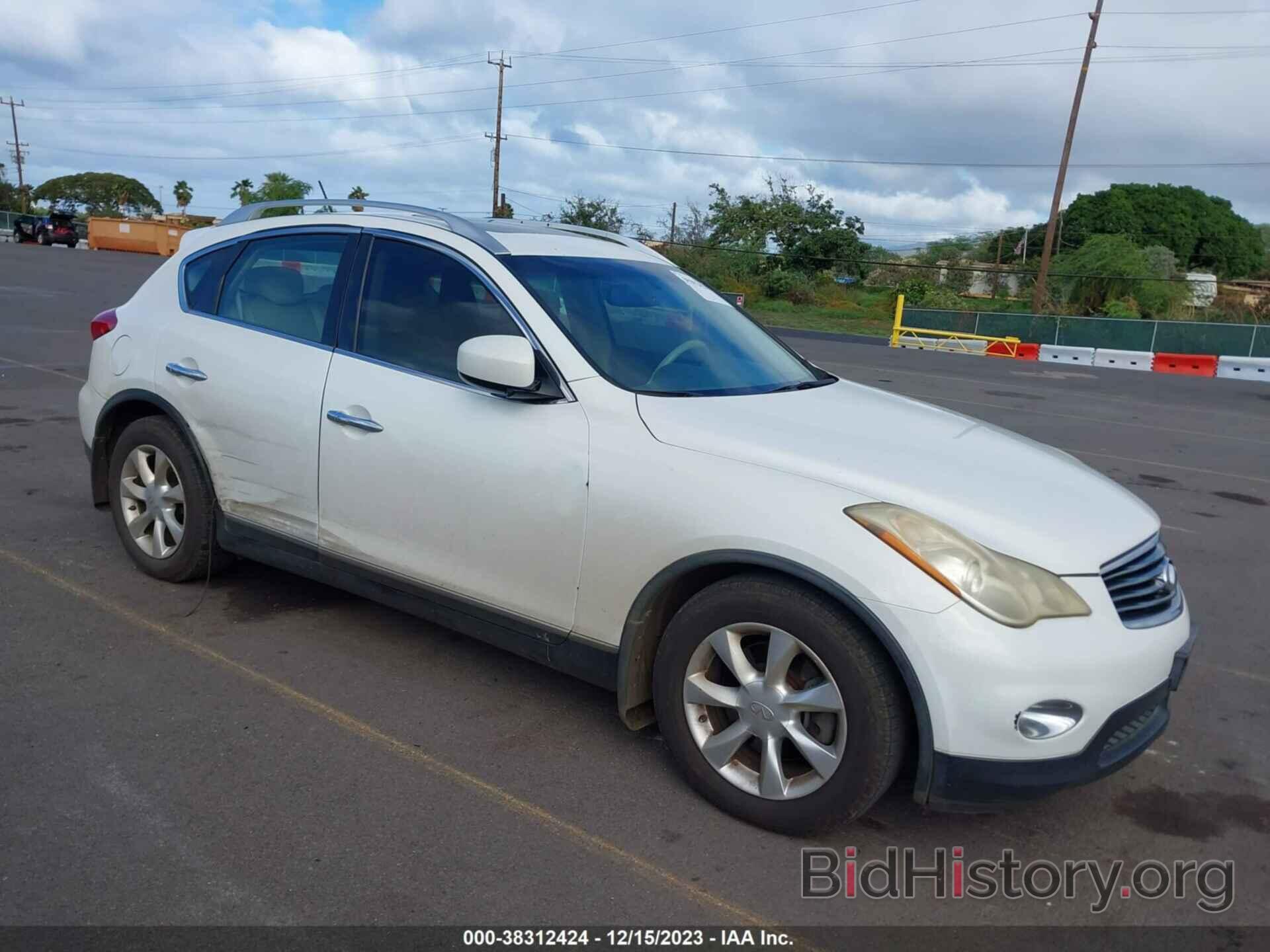 Photo JNKAJ09E89M900391 - INFINITI EX35 2009