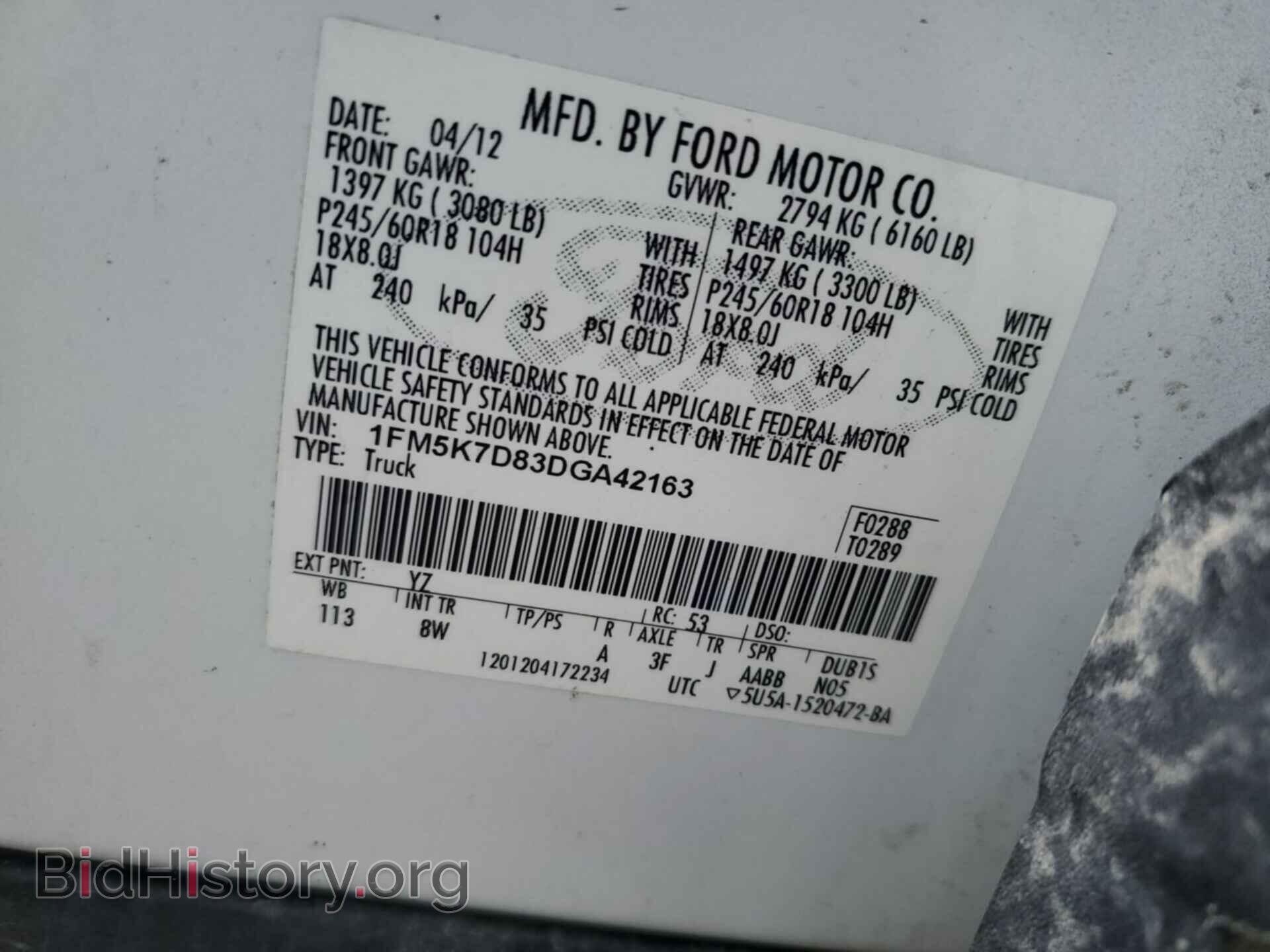 Фотография 1FM5K7D83DGA42163 - FORD EXPLORER 2013