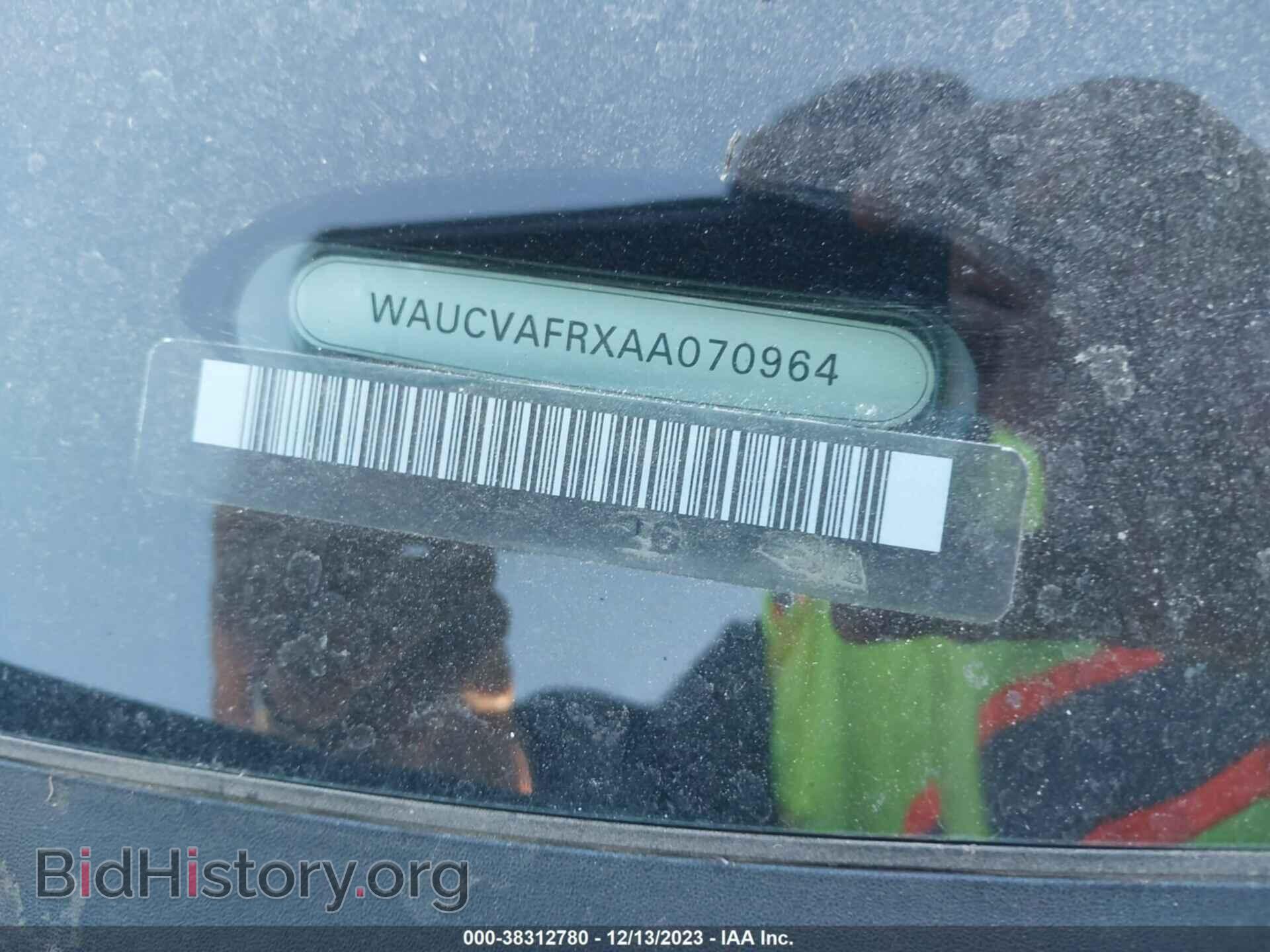 2010 AUDI S5 - VIN: WAUCVAFRXAA070964 - Фото 9