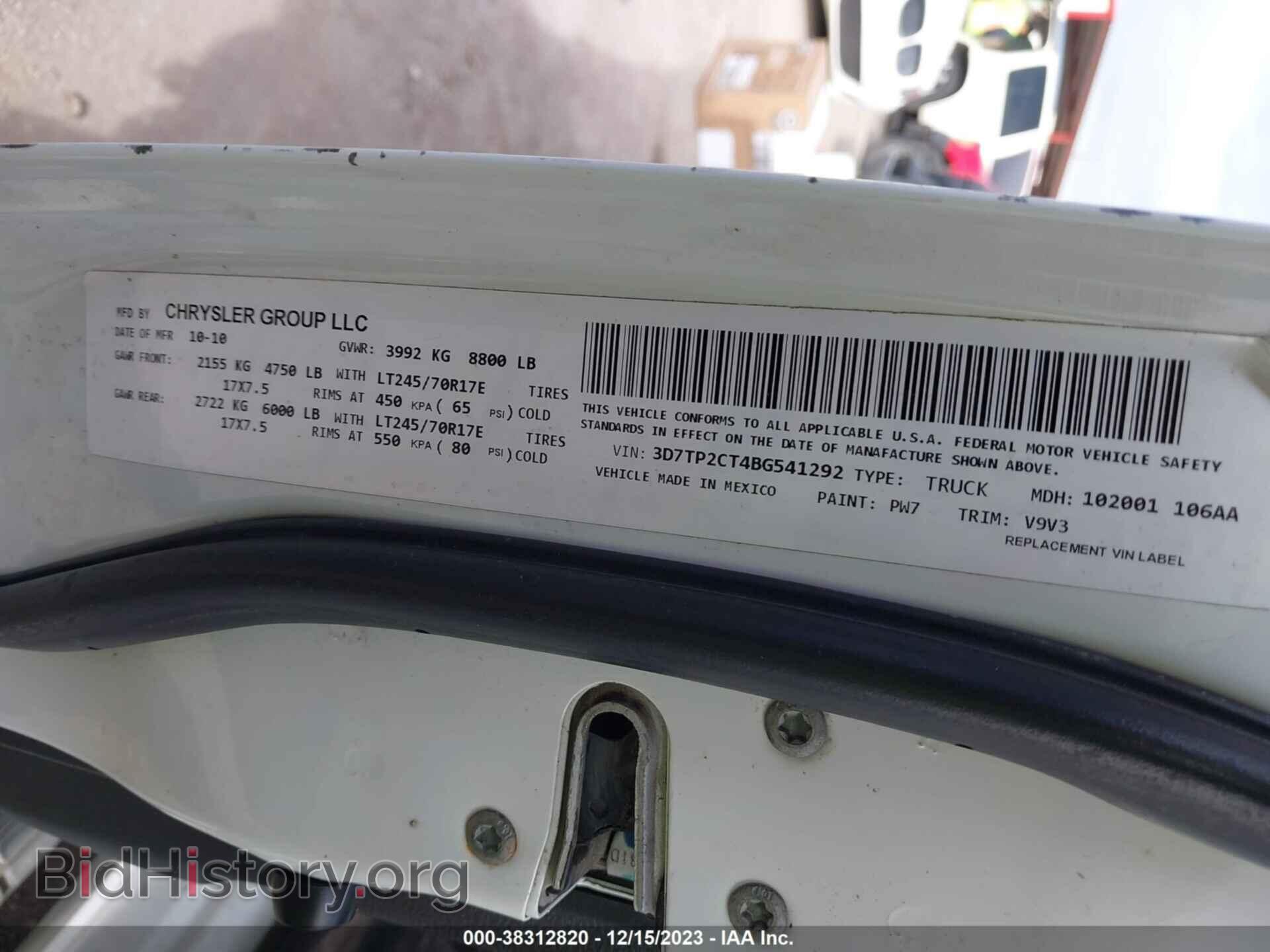 2011 RAM RAM 2500 - VIN: 3D7TP2CT4BG541292 - Photo 9