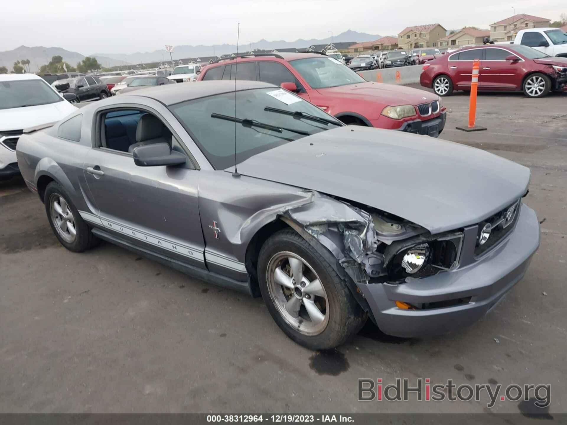 Photo 1ZVFT80N575331839 - FORD MUSTANG 2007
