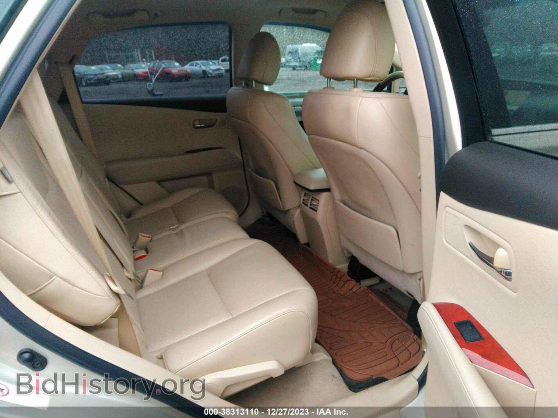 2011 LEXUS RX 350 - VIN: 2T2BK1BA5BC098994 - Фото 8