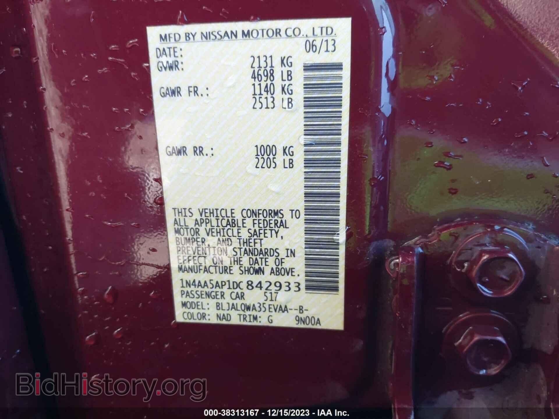 2013 NISSAN MAXIMA - VIN: 1N4AA5AP1DC842933 - Фото 9