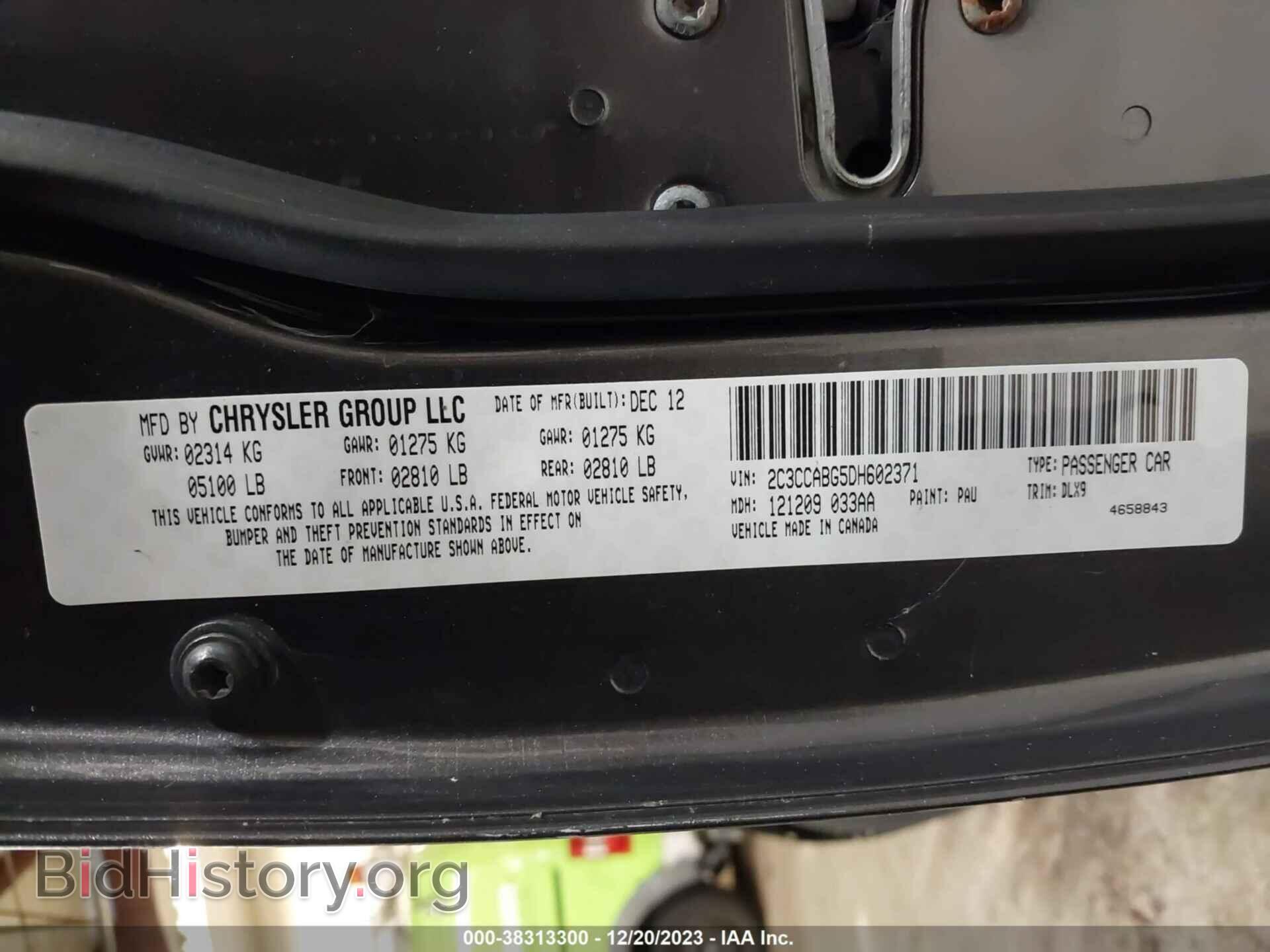 2013 CHRYSLER 300 - VIN: 2C3CCABG5DH602371 - Фото 9