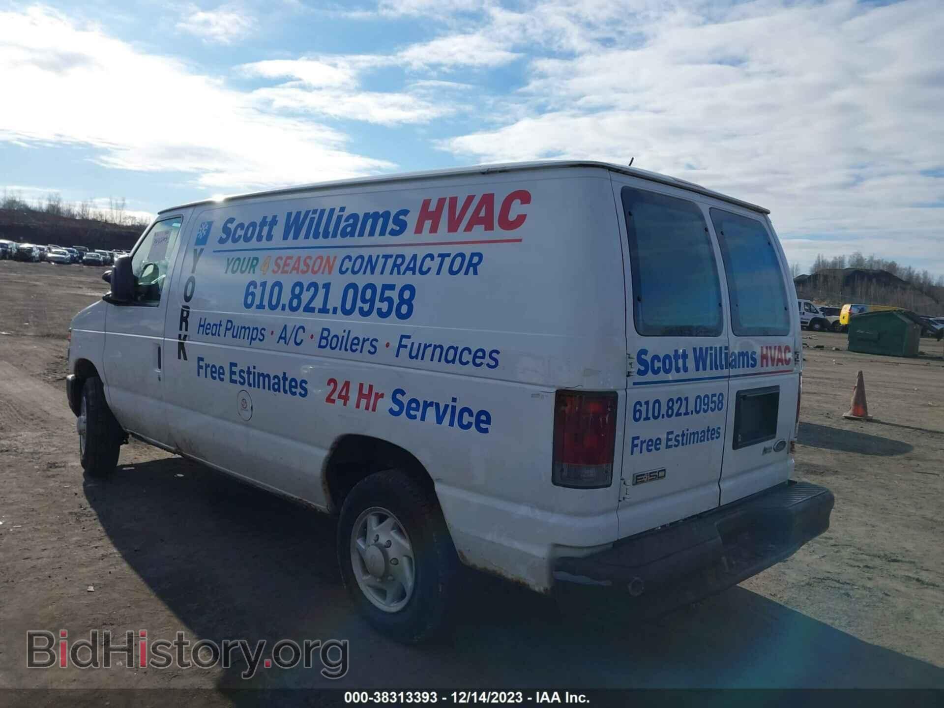 2009 FORD E-150 - VIN: 1FTNE14W29DA28206 - Фото 3
