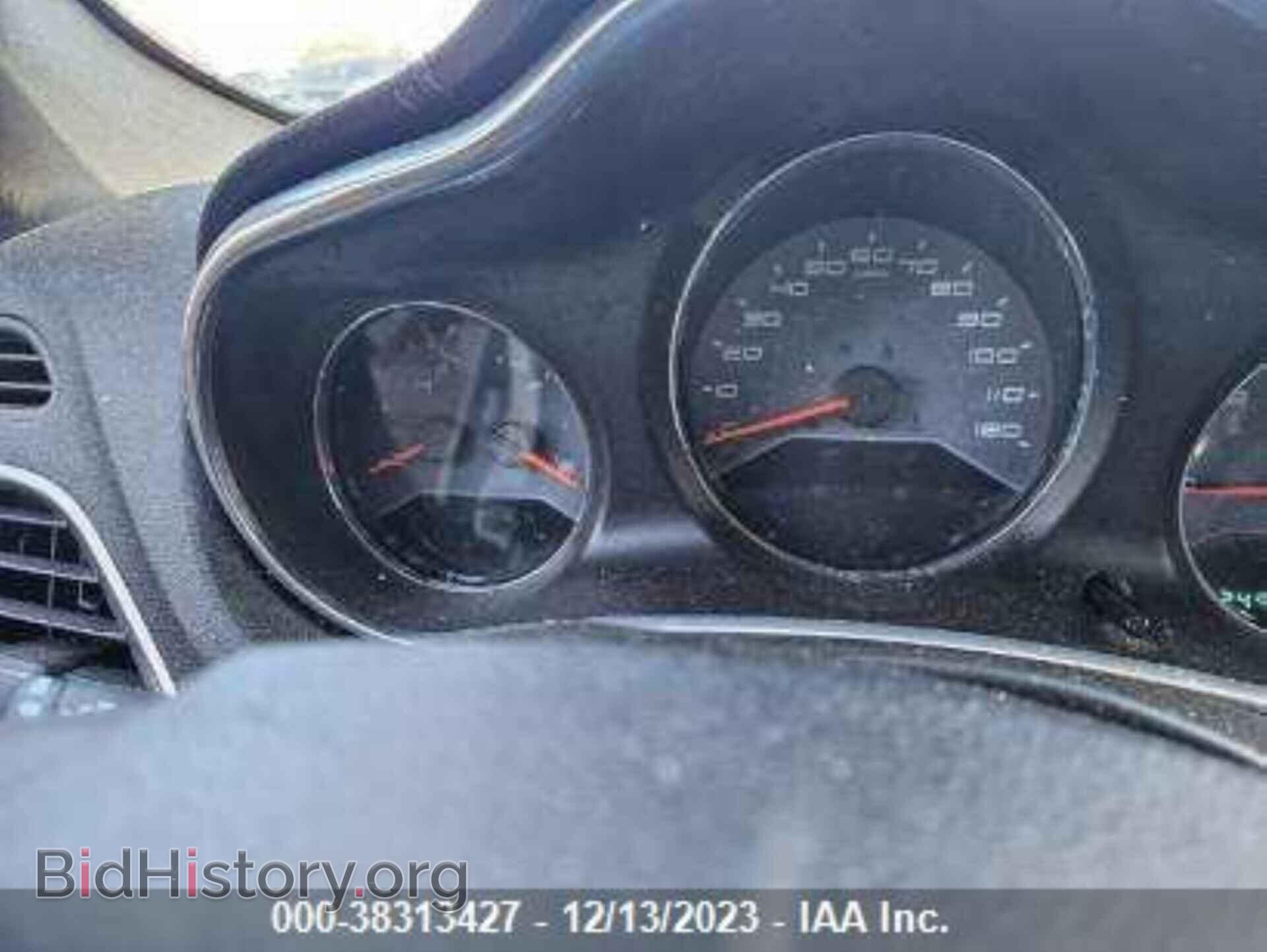 2013 DODGE AVENGER - VIN: 1C3CDZABXDN700773 - Photo 7