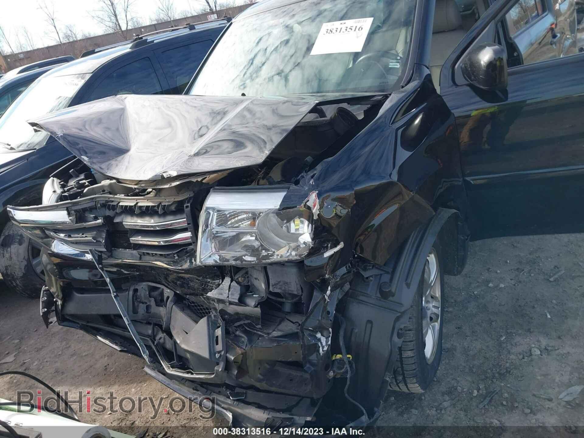 2015 HONDA PILOT - VIN: 5FNYF4H5XFB024504 - Фото 6