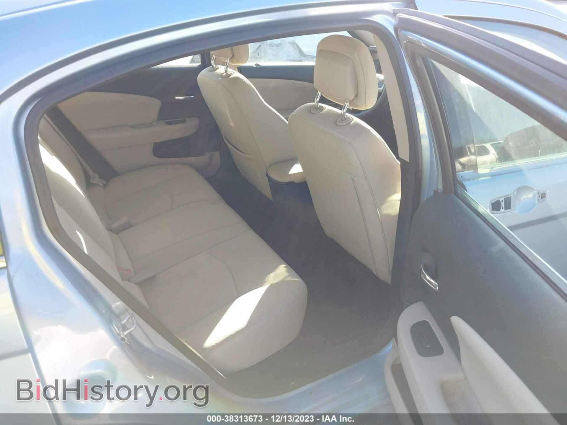 2013 CHRYSLER 200 - VIN: 1C3CCBBB8DN538442 - Photo 8