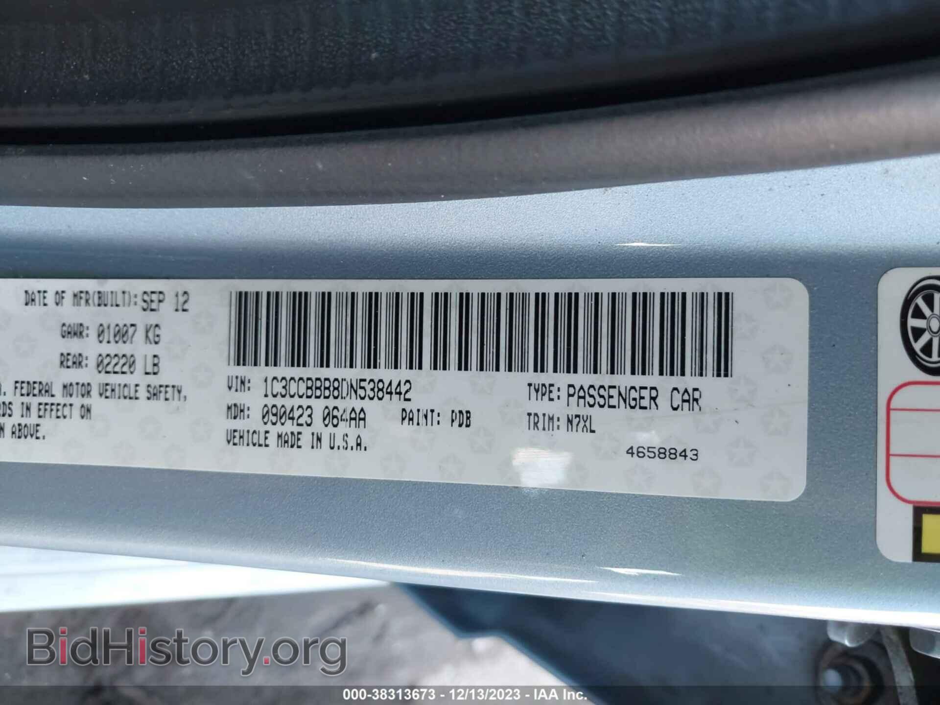 2013 CHRYSLER 200 - VIN: 1C3CCBBB8DN538442 - Photo 9