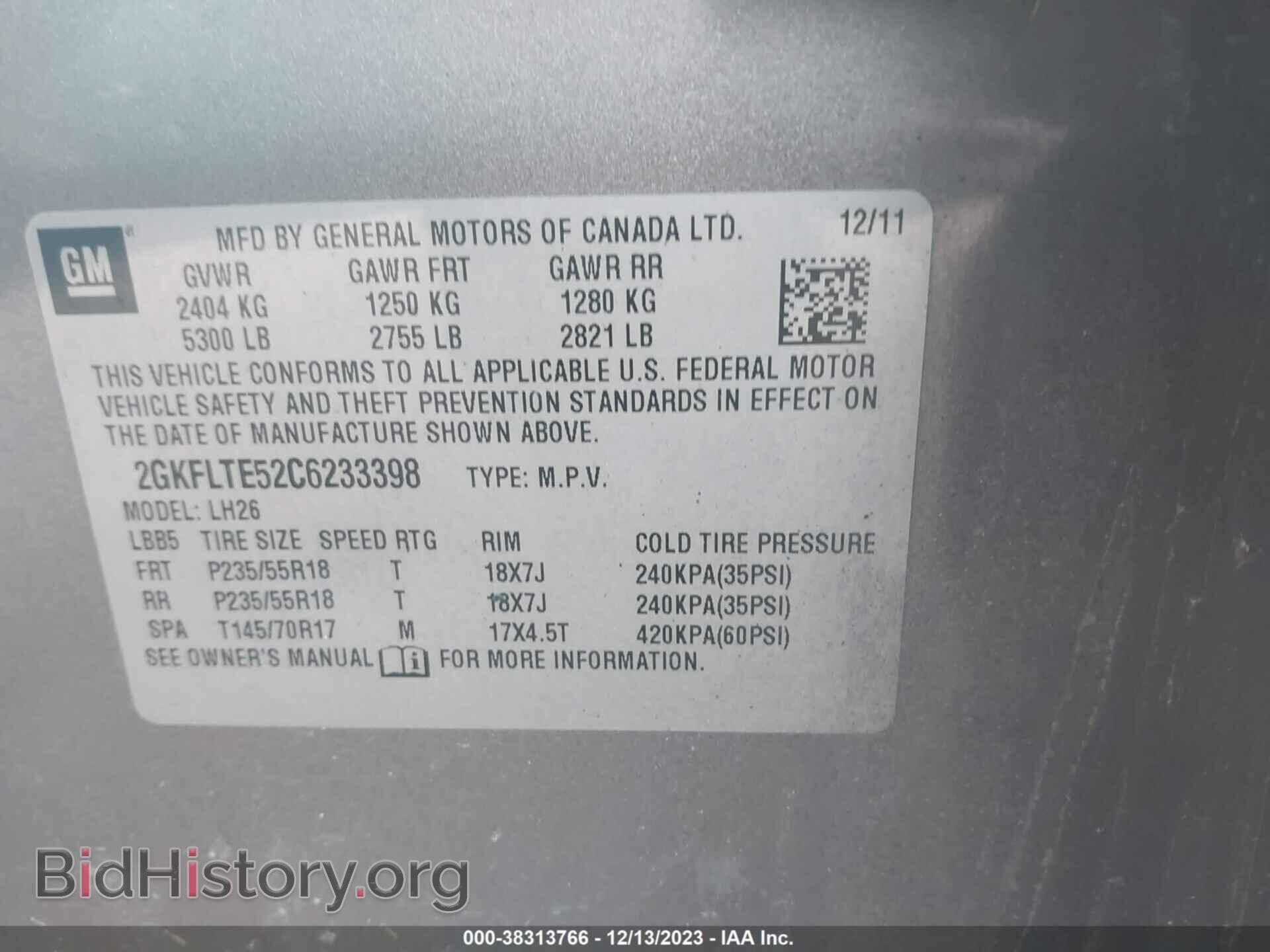 2012 GMC TERRAIN - VIN: 2GKFLTE52C6233398 - Photo 9