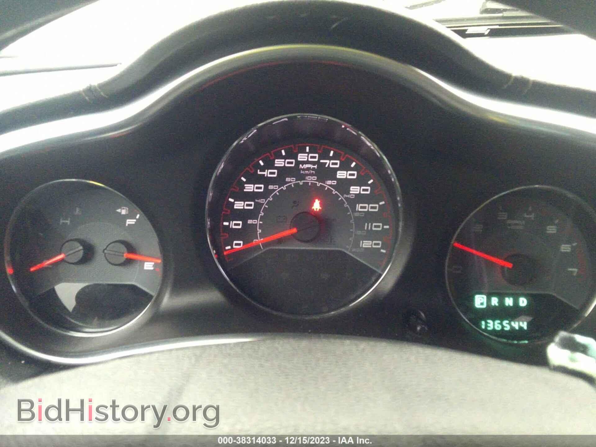 2012 DODGE AVENGER - VIN: 1C3CDZAG3CN254430 - Фото 7