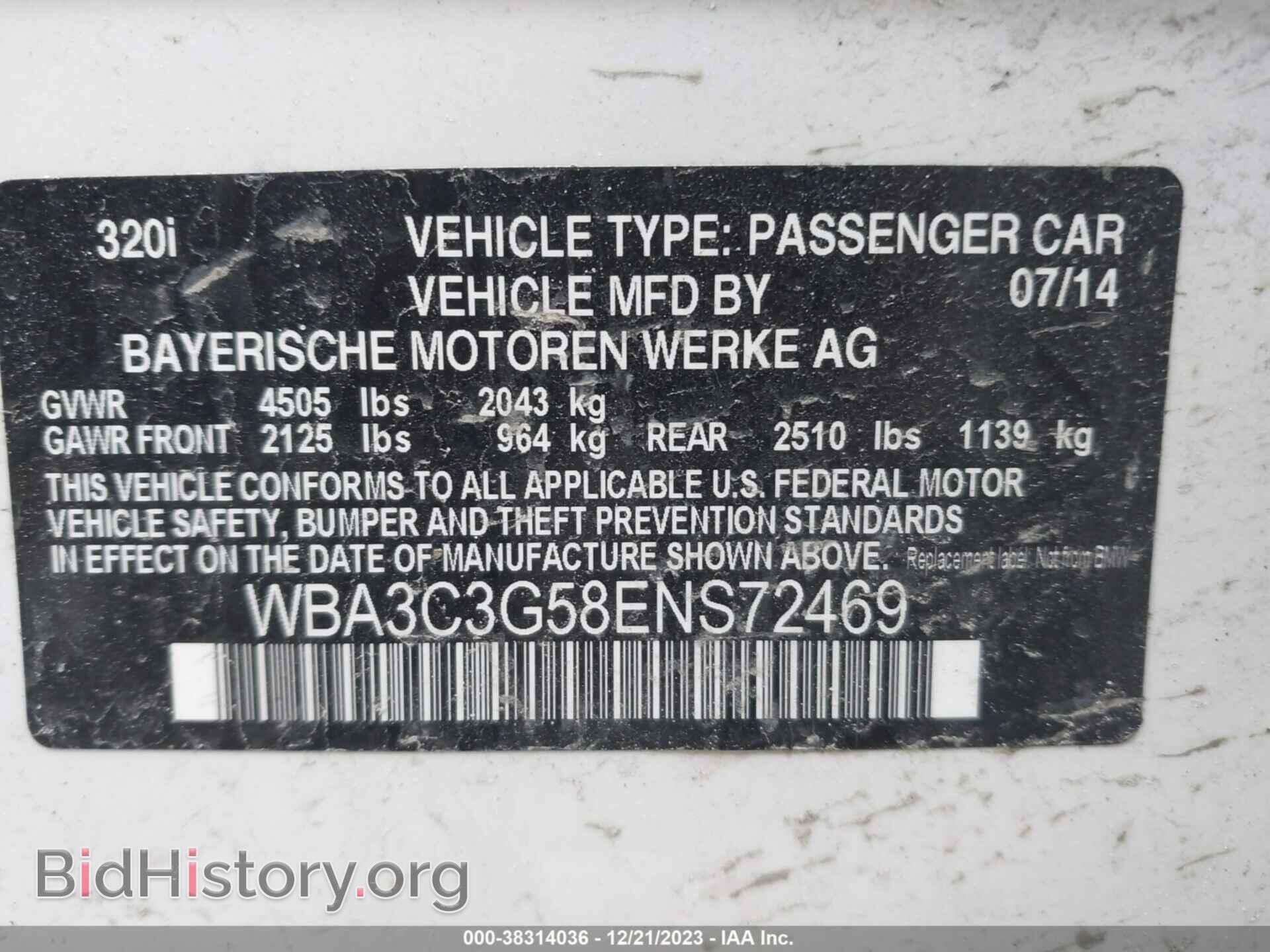 2014 BMW 320I - VIN: WBA3C3G58ENS72469 - Фото 9