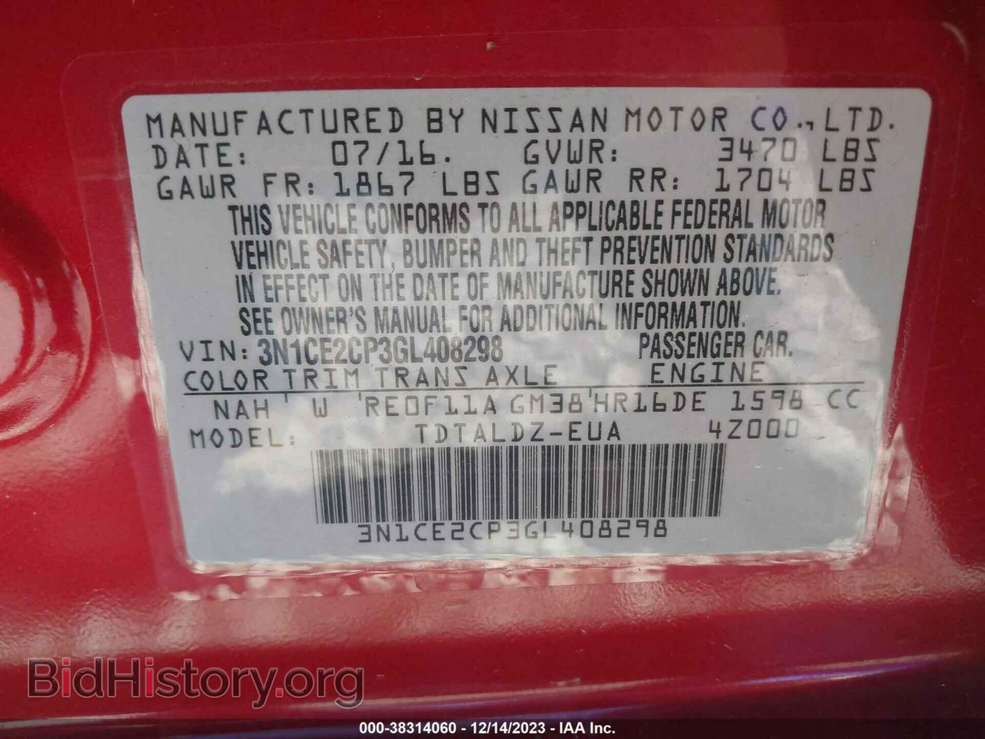 2016 NISSAN VERSA NOTE - VIN: 3N1CE2CP3GL408298 - Фото 9