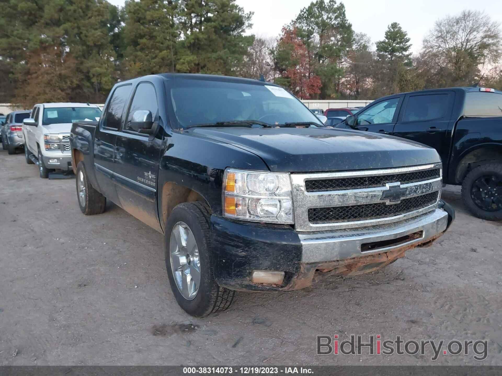 Photo 3GCPCSE08BG198352 - CHEVROLET SILVERADO 1500 2011