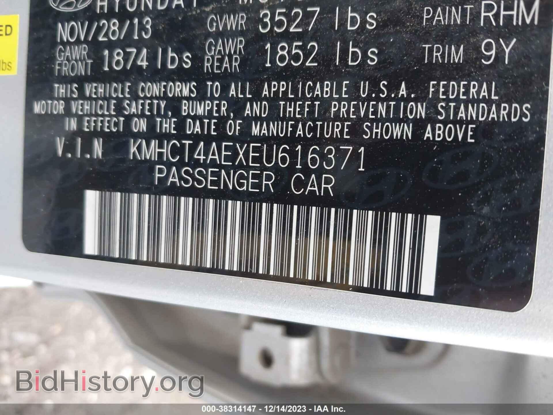 2014 HYUNDAI ACCENT - VIN: KMHCT4AEXEU616371 - Фото 9