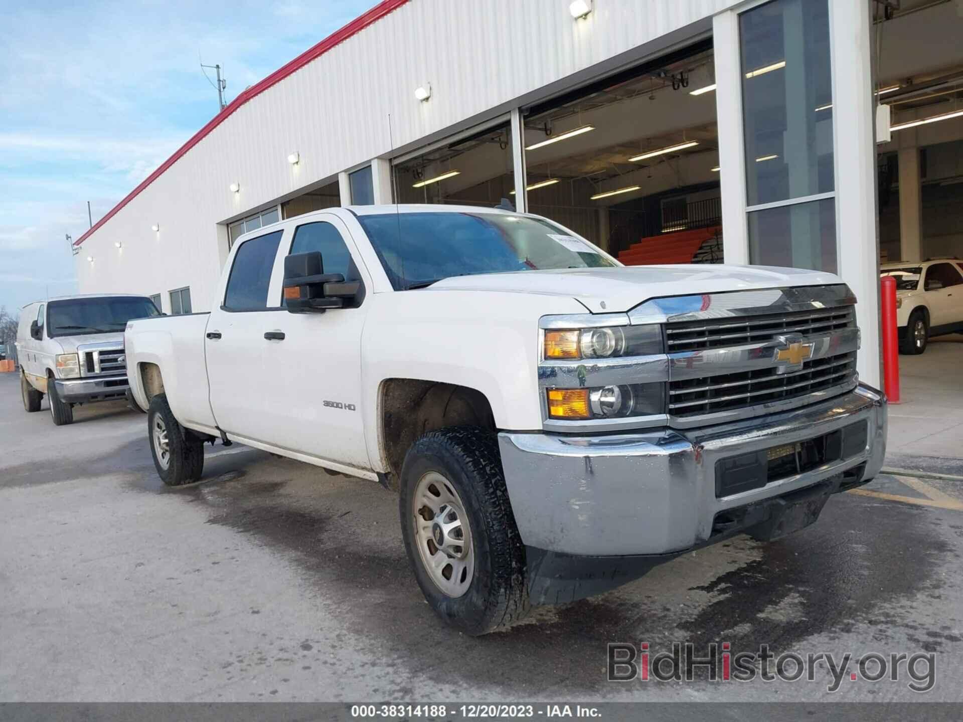 Фотография 1GC4KYCG7GF201288 - CHEVROLET SILVERADO 3500HD 2016