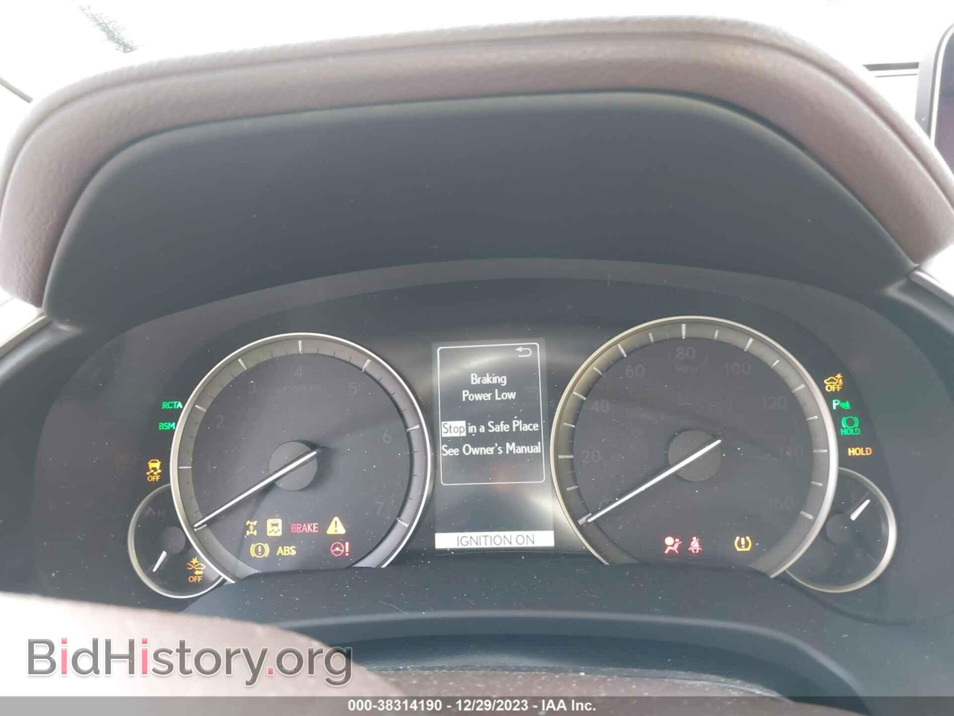 2017 LEXUS RX 350 - VIN: 2T2BZMCA9HC083158 - Фото 7