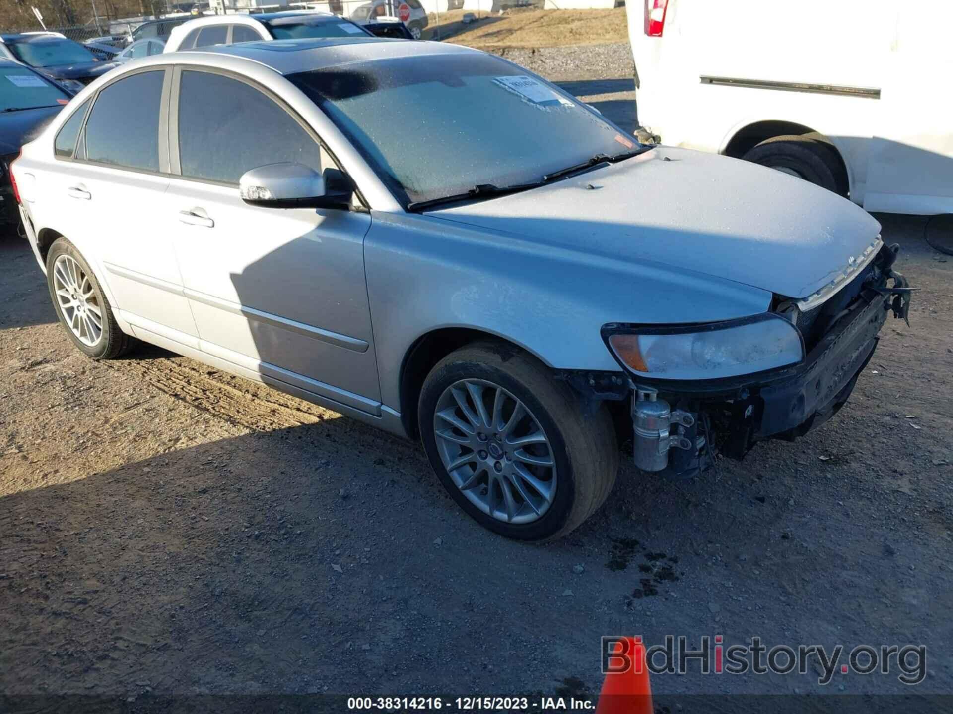 Photo YV1MS382692467373 - VOLVO S40 2009