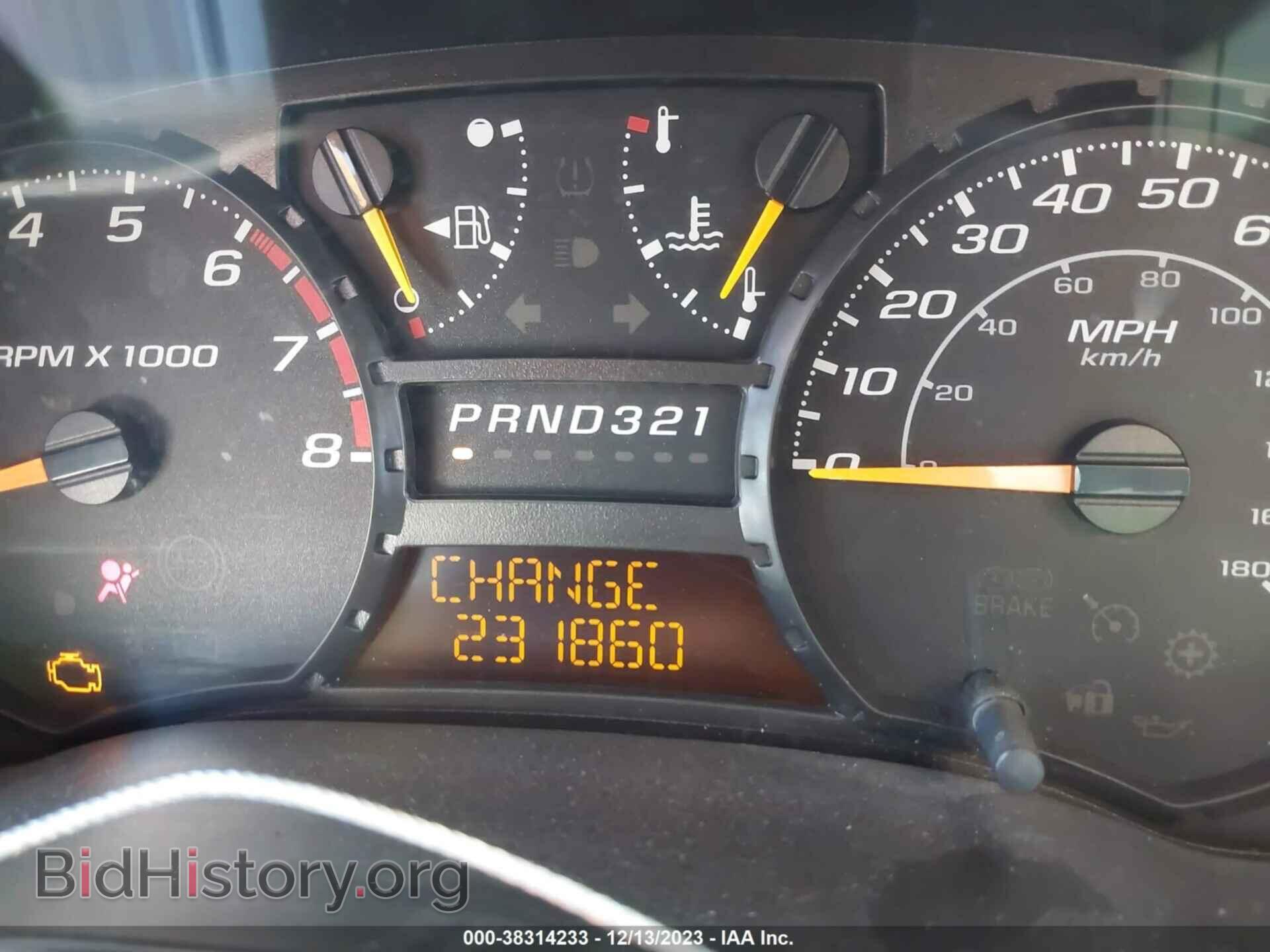 2007 GMC CANYON - VIN: 1GTCS199978129350 - Фото 7